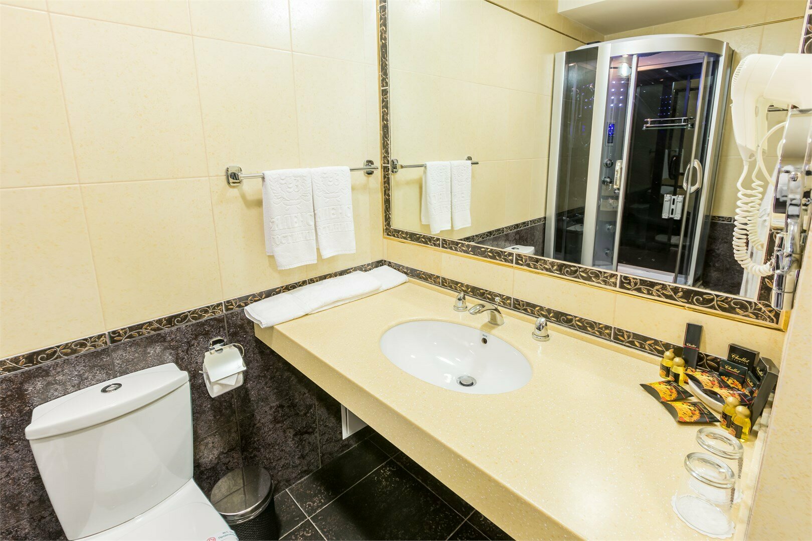 1-я категория Business