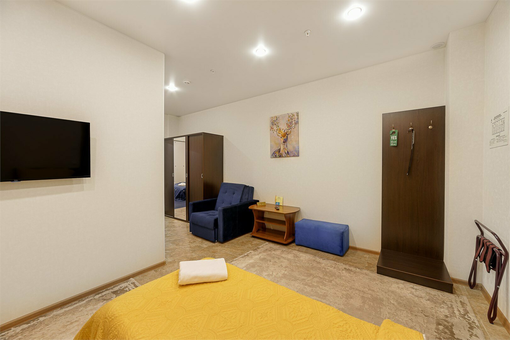 «Семейный номер»