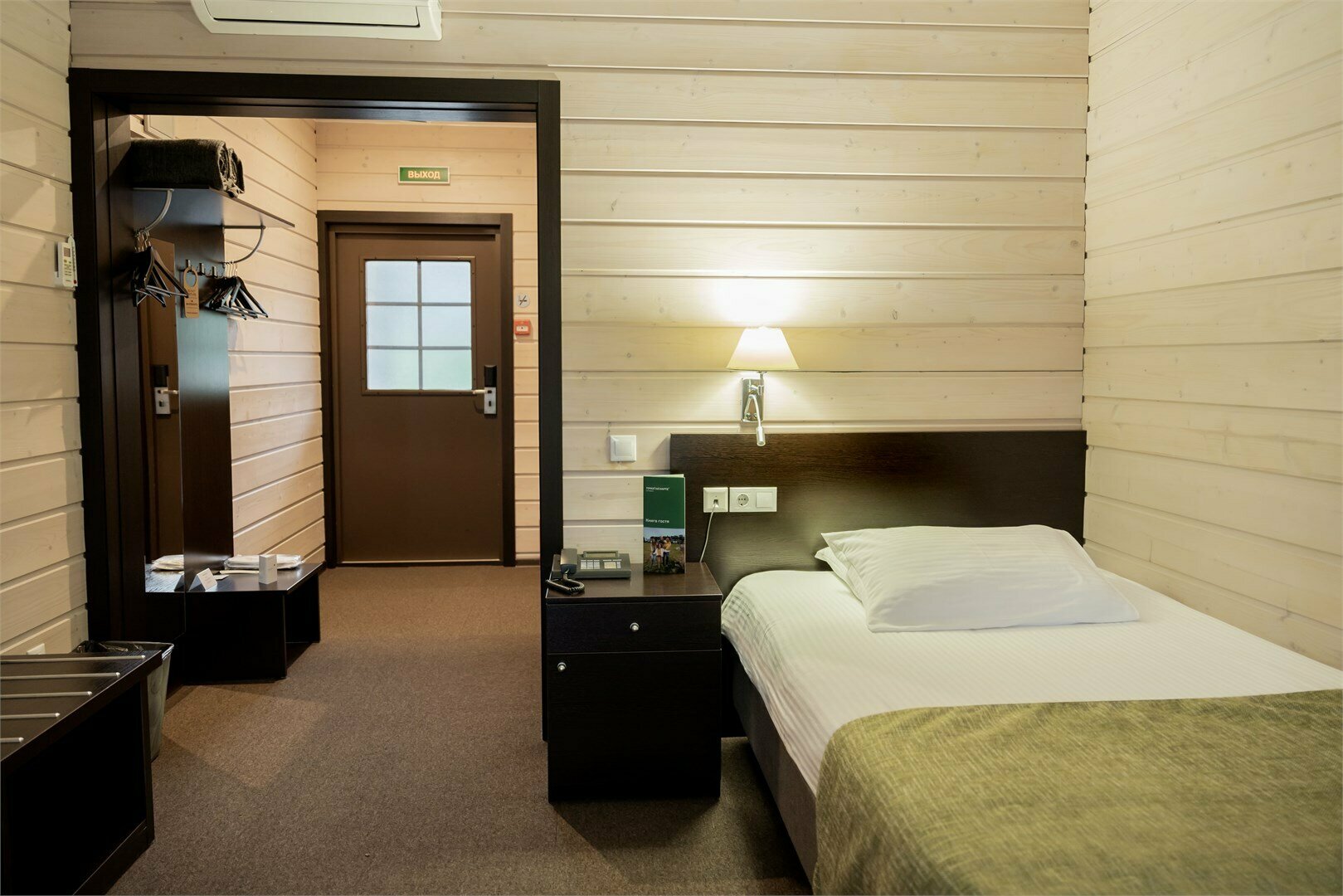 Стандарт (номер для маломобильных групп населения)