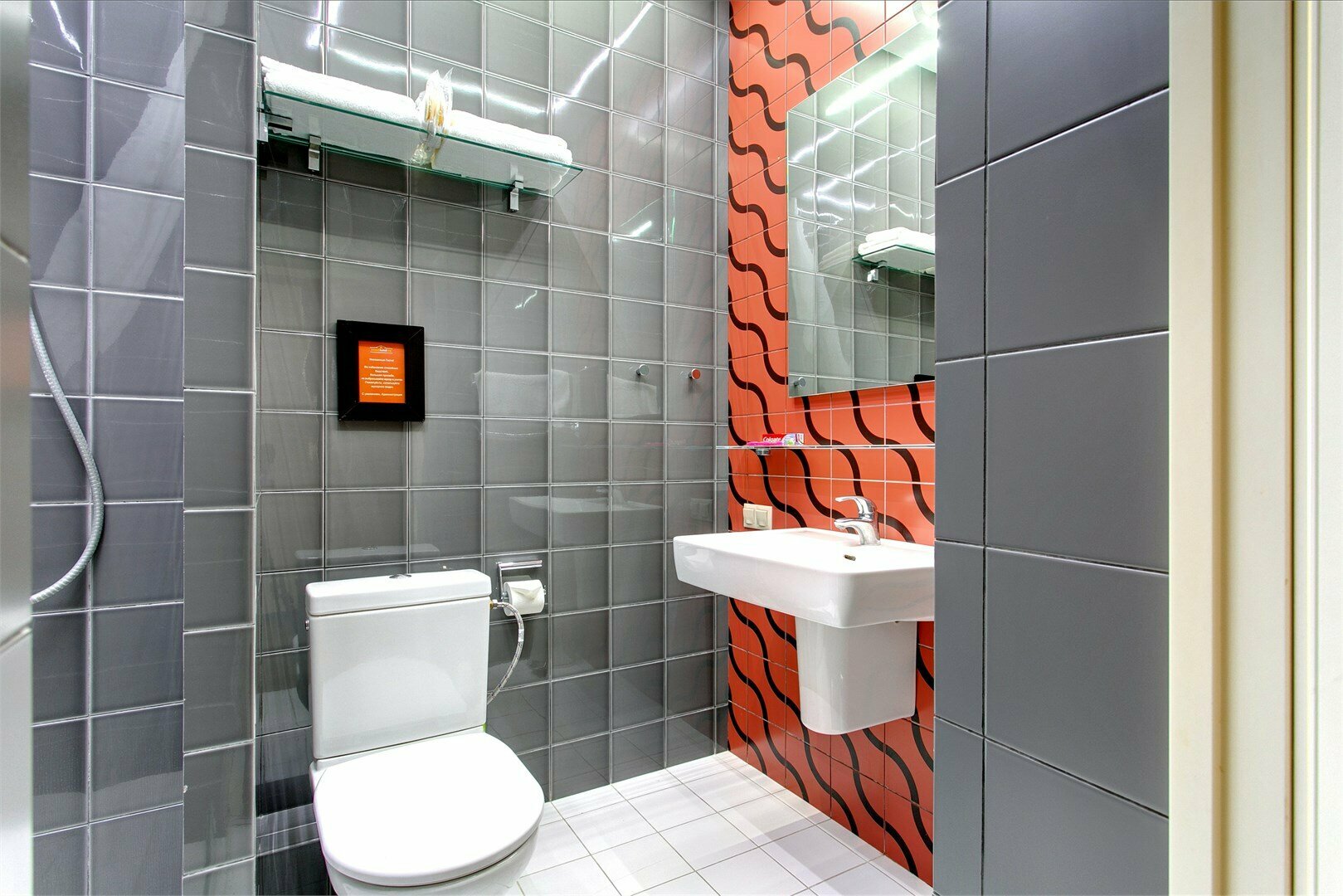 Комфорт с балконом