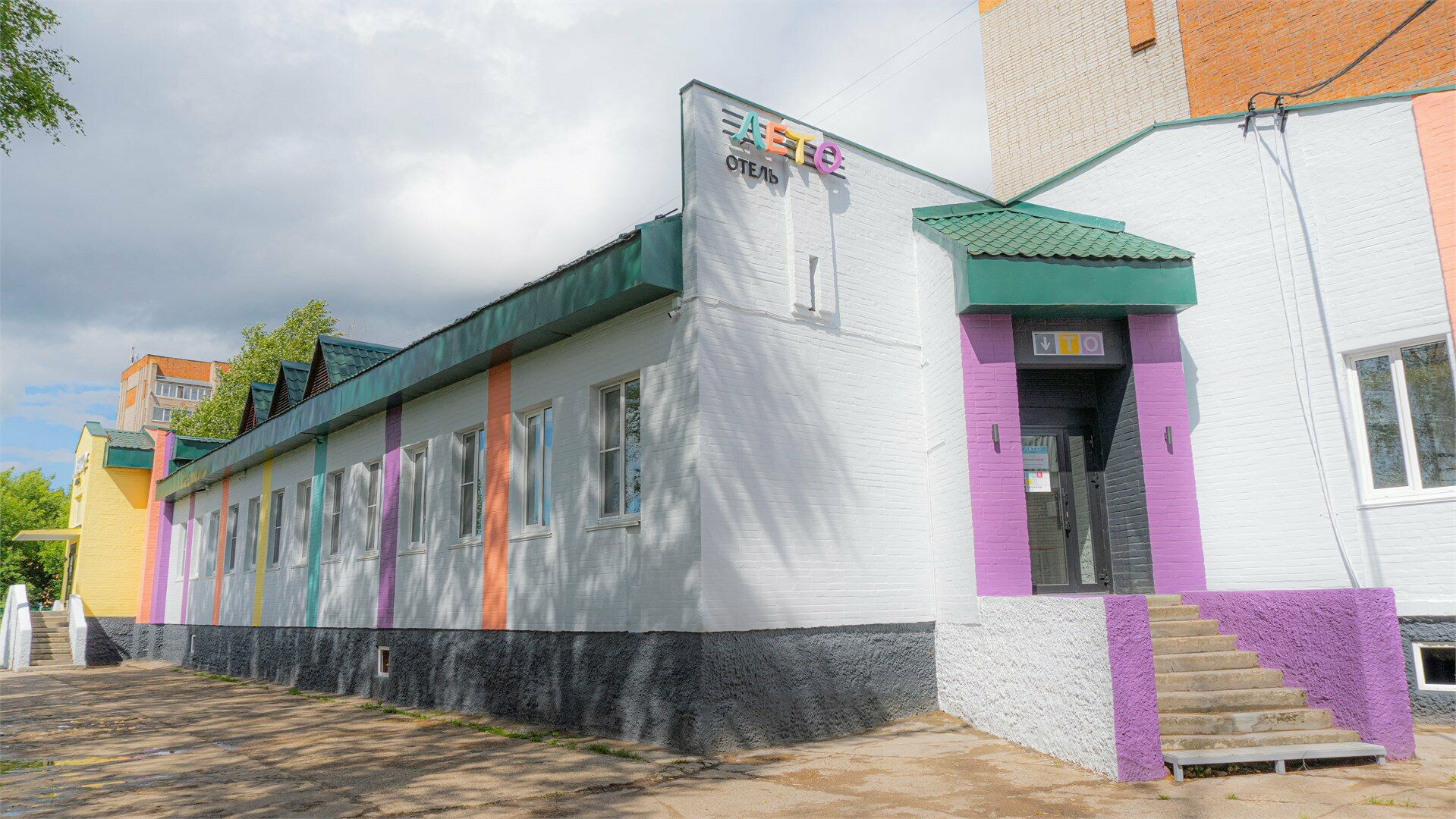 Апартаменты "Евпатория" на ул. Сулимова (2 комнаты)