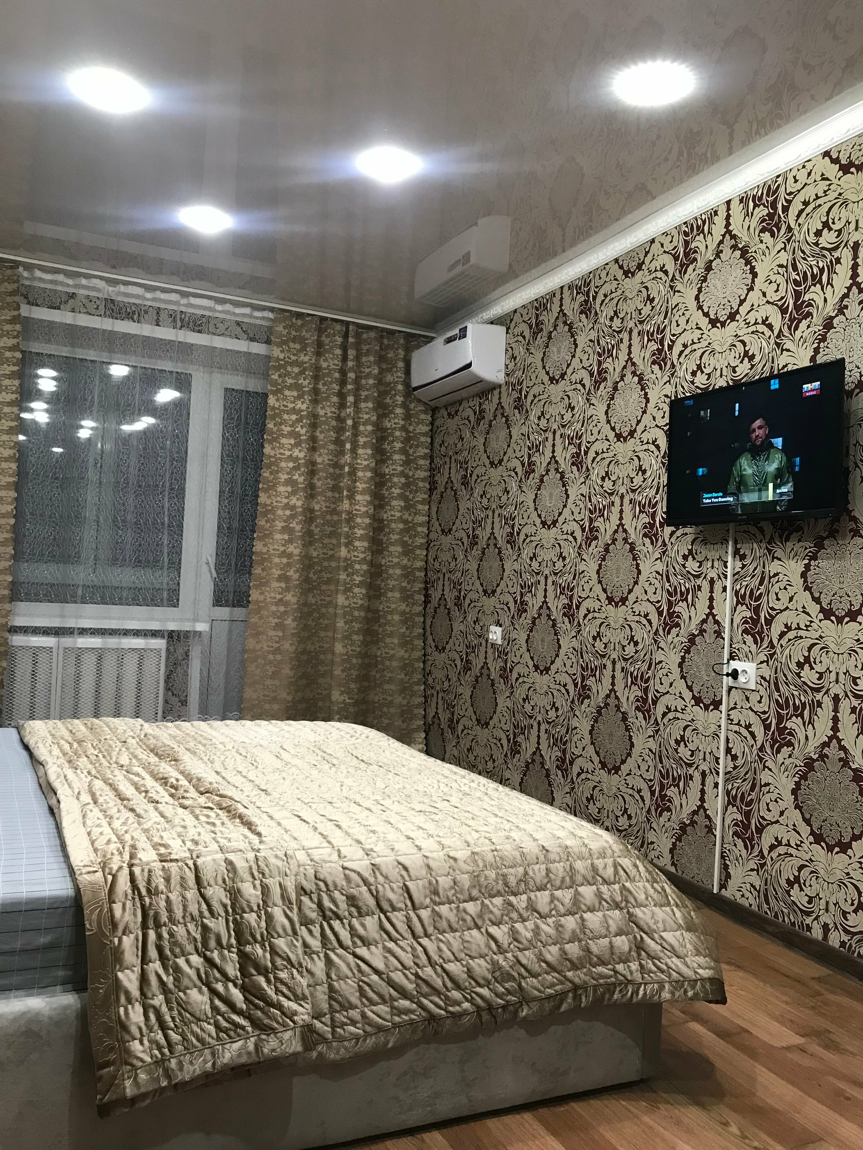 Апартаменты