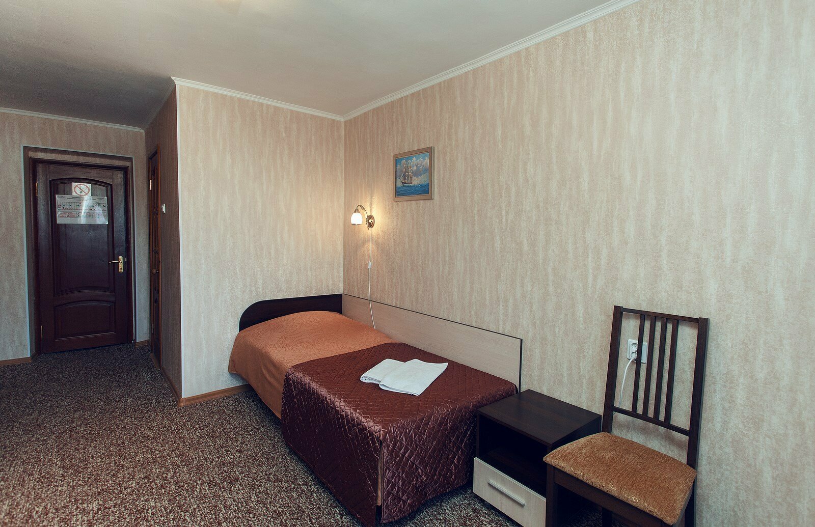 СТАНДАРТ 3 местный (семейный двухкомнатный)