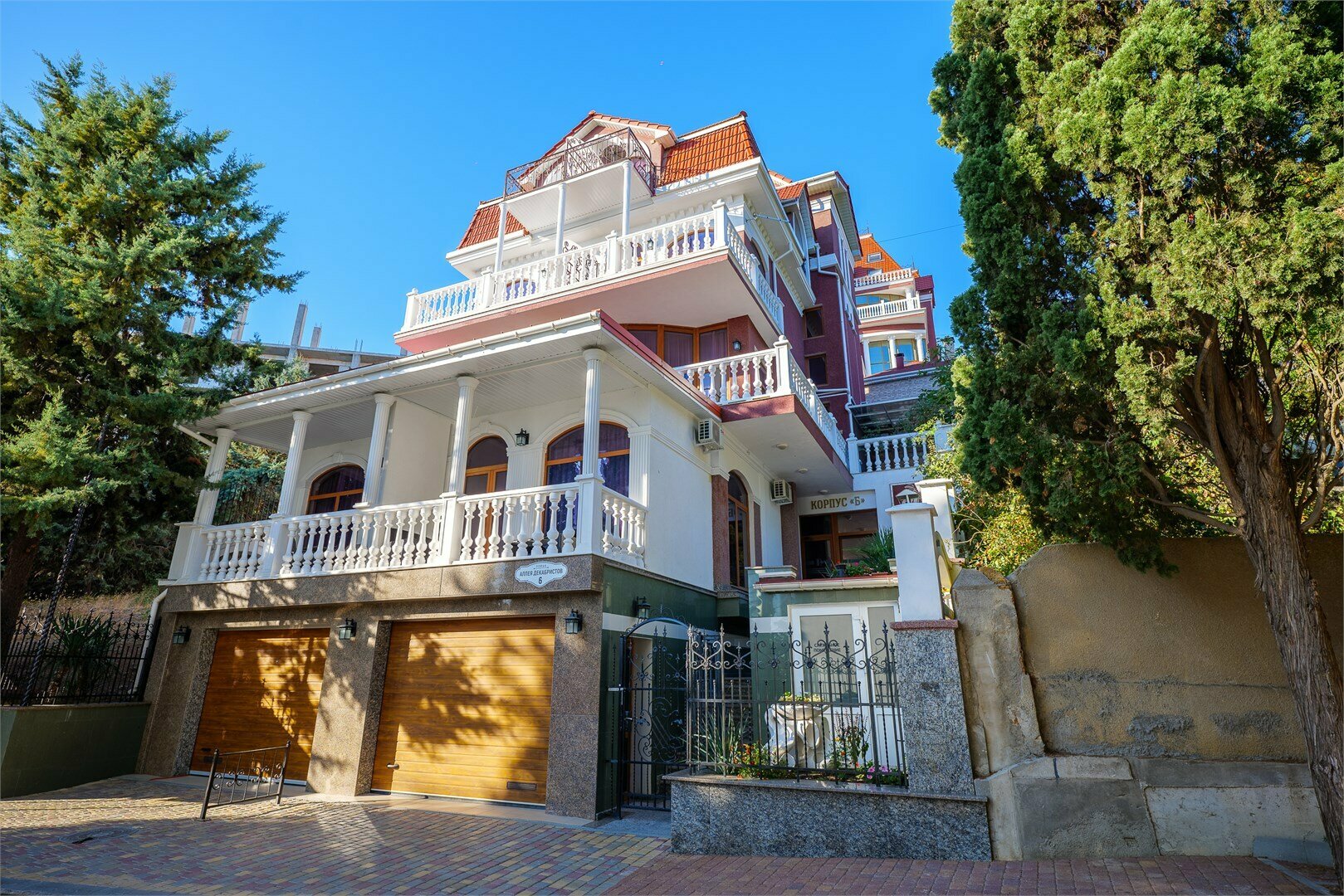 Стандарт (корп. Б)