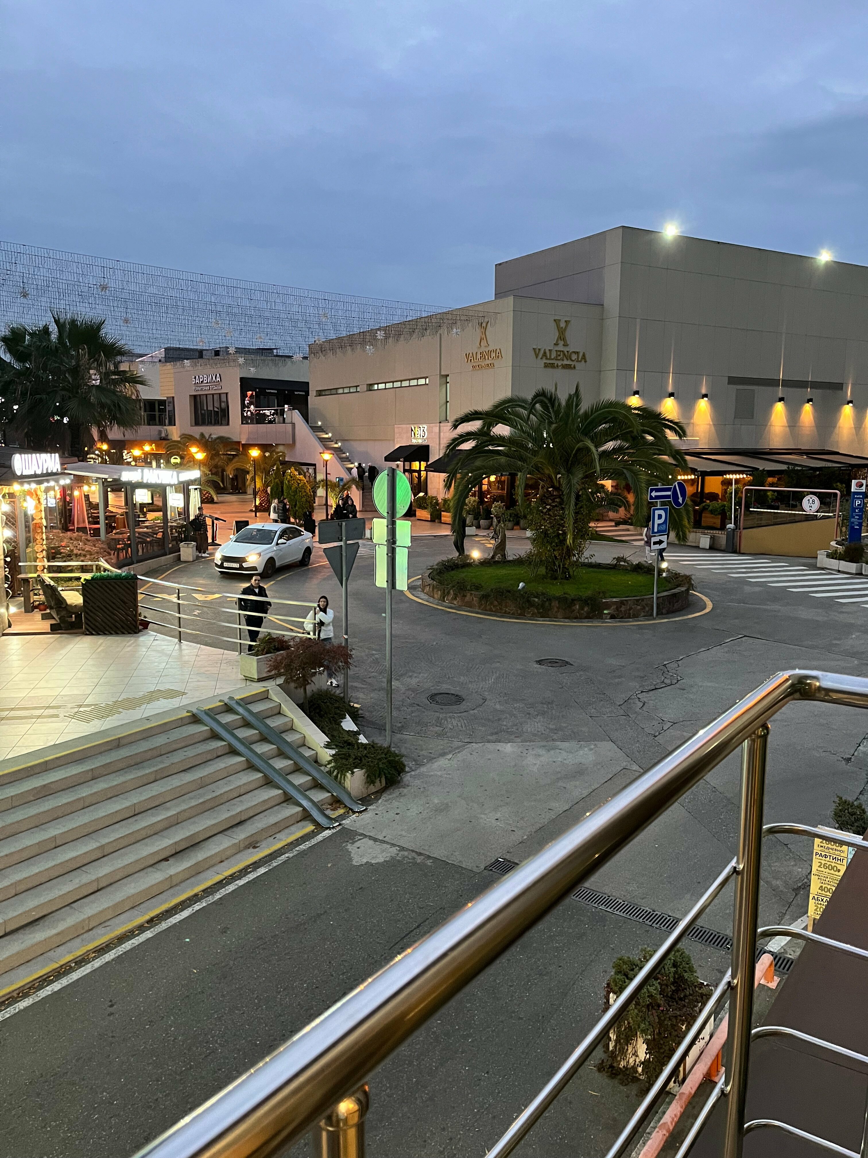 Апартаменты с 2 спальнями