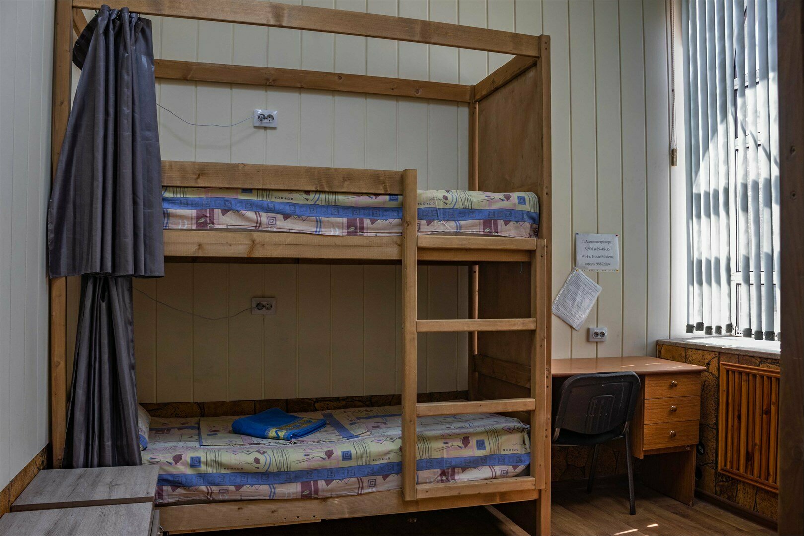 Койко-место в мужском четырехместном номере №7