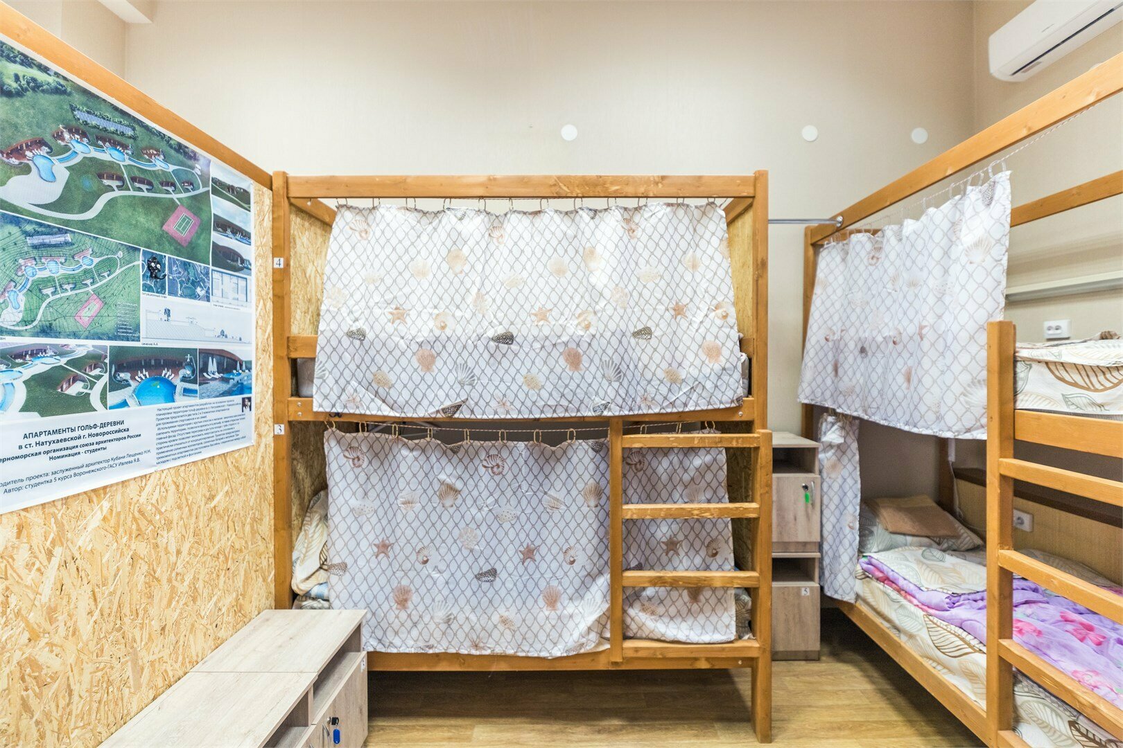 Койко-место в женском шестиместном номере №4