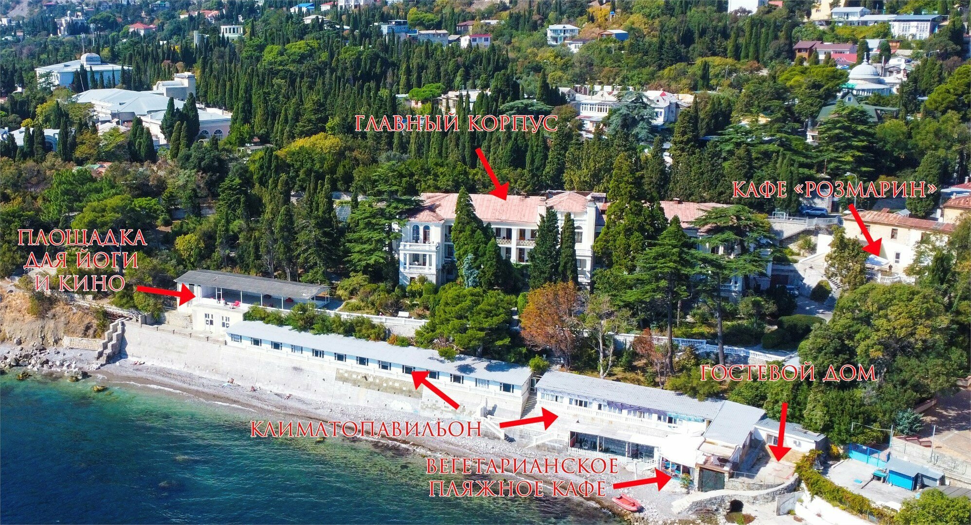 Эконом с панорамным видом на море 5 категория