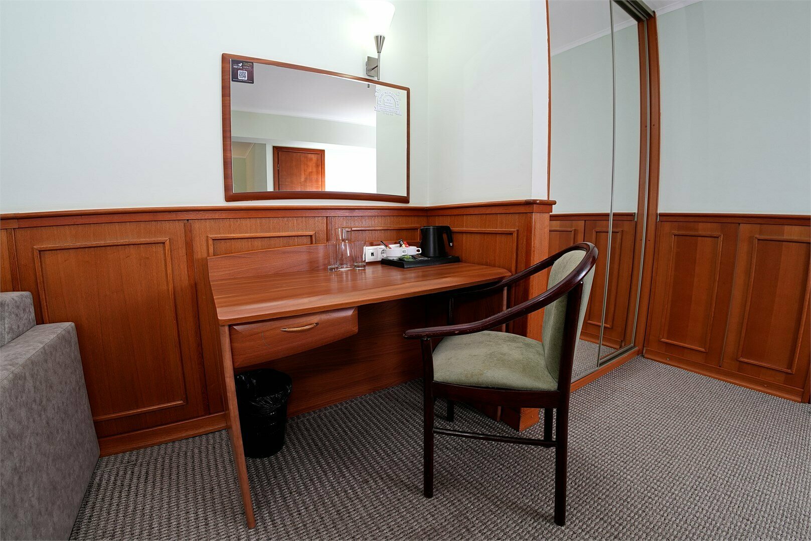 Стандарт. Заезд в 18-00, выезд в 16-00.