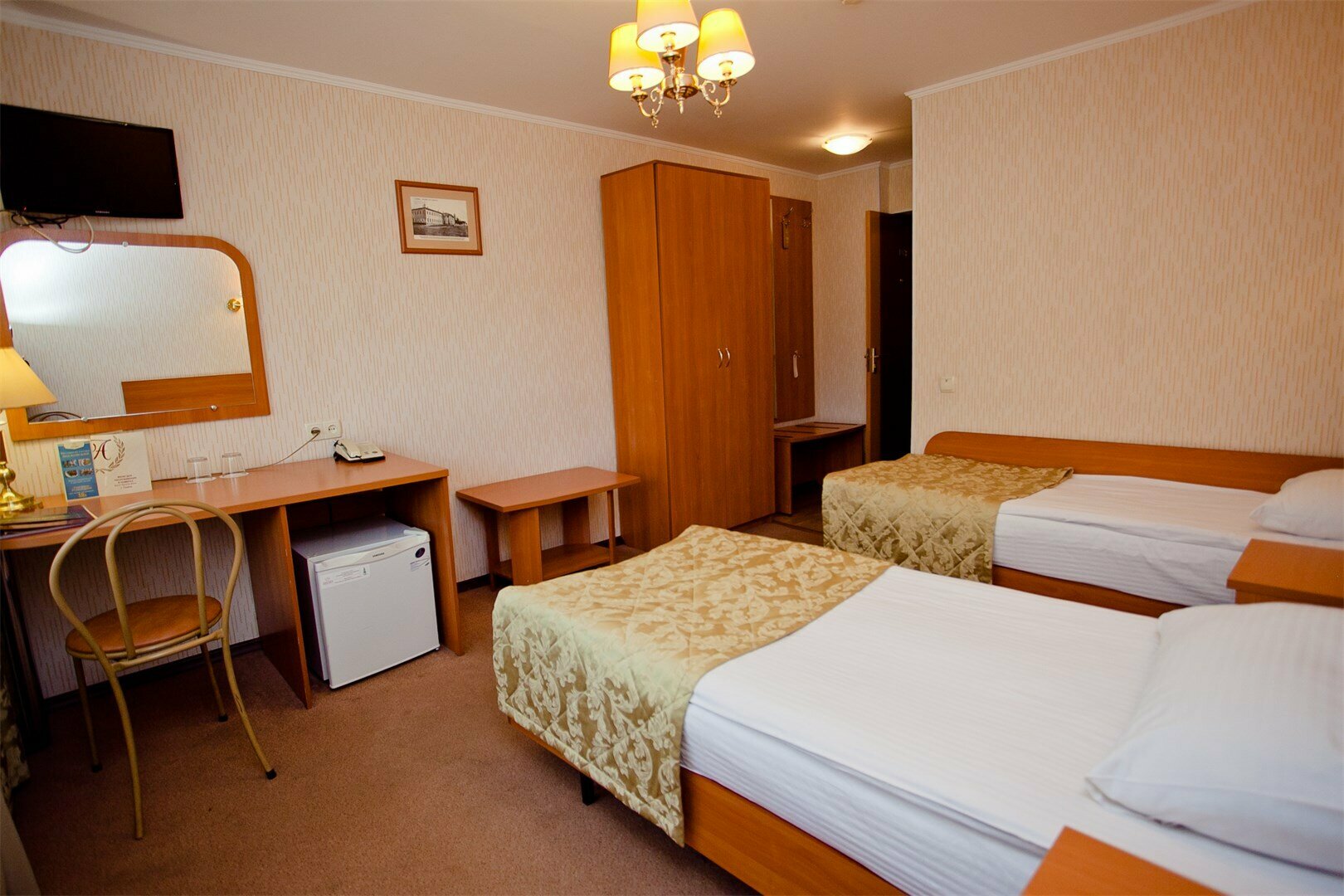 Стандарт двухместный