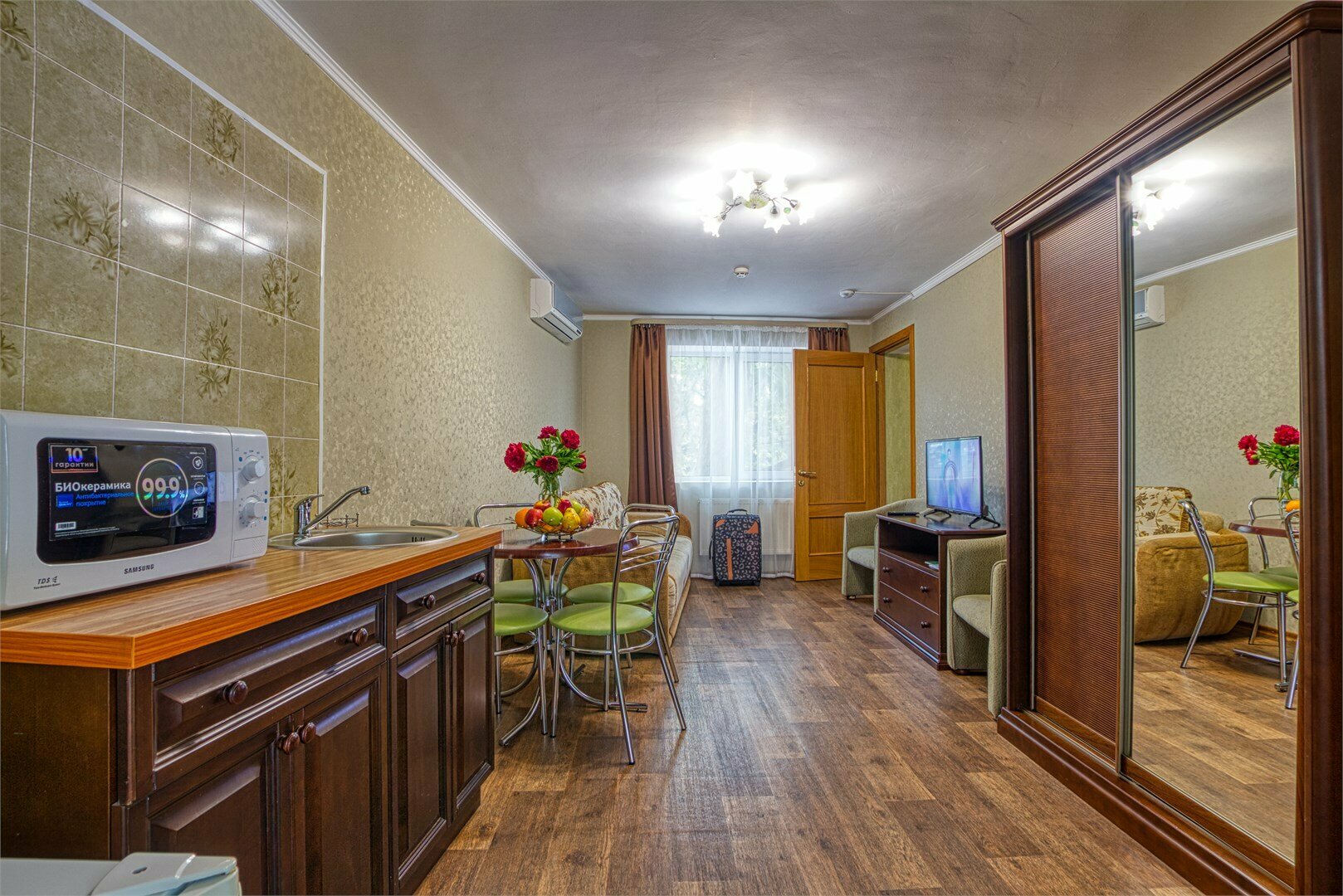Полулюкс двухкомнатный
