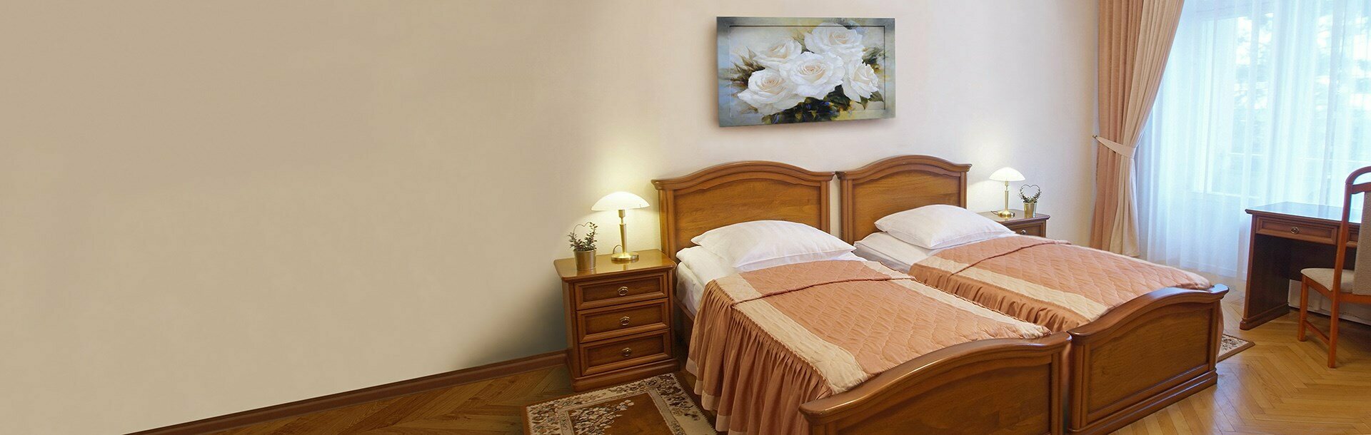 Трехкомнатный Стандарт