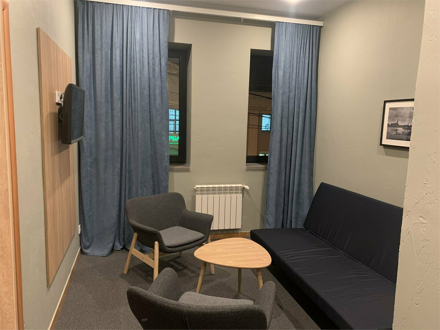 Семейный полулюкс