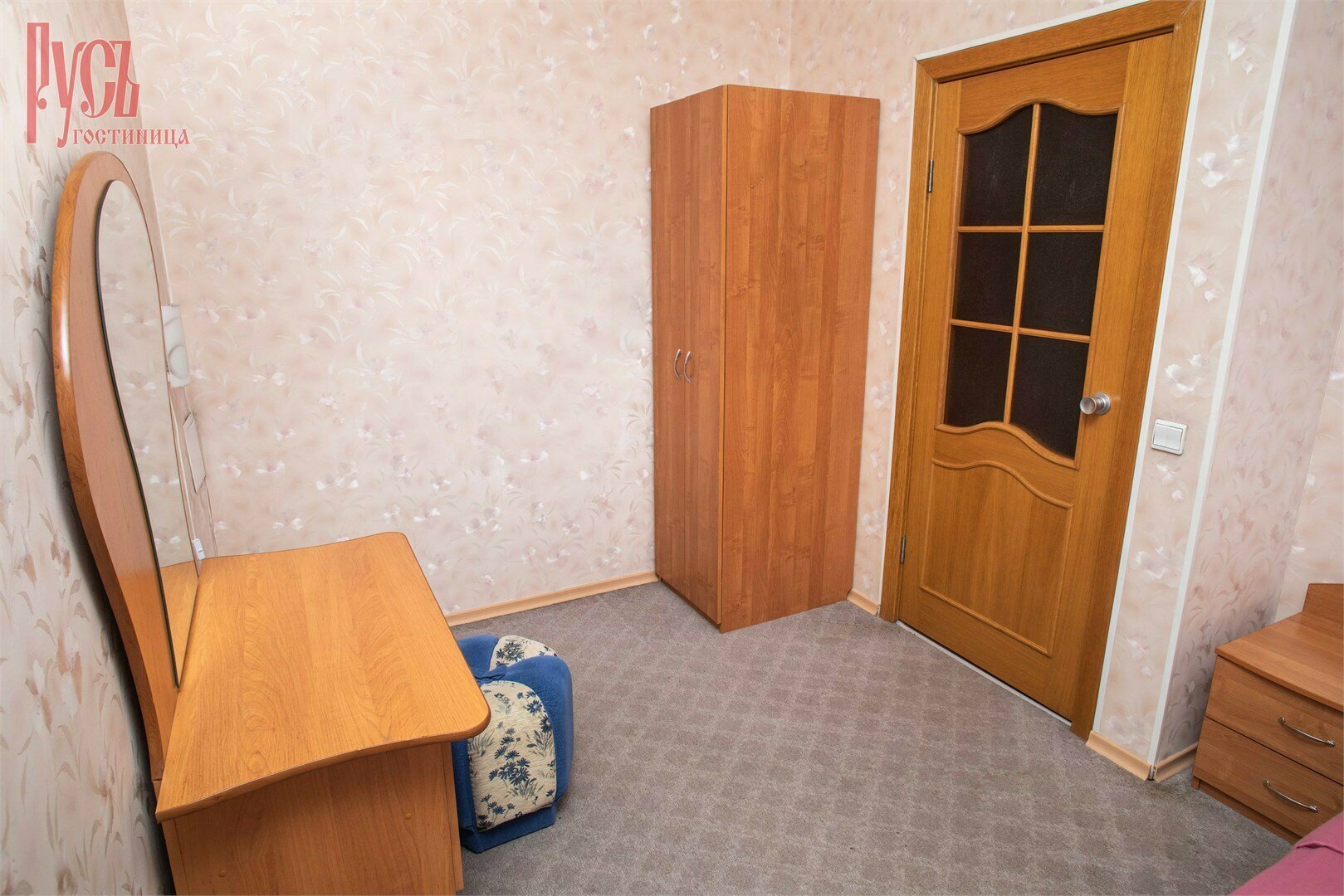 "ЛЮКС" ОДНОМЕСТНЫЙ 5400 руб.