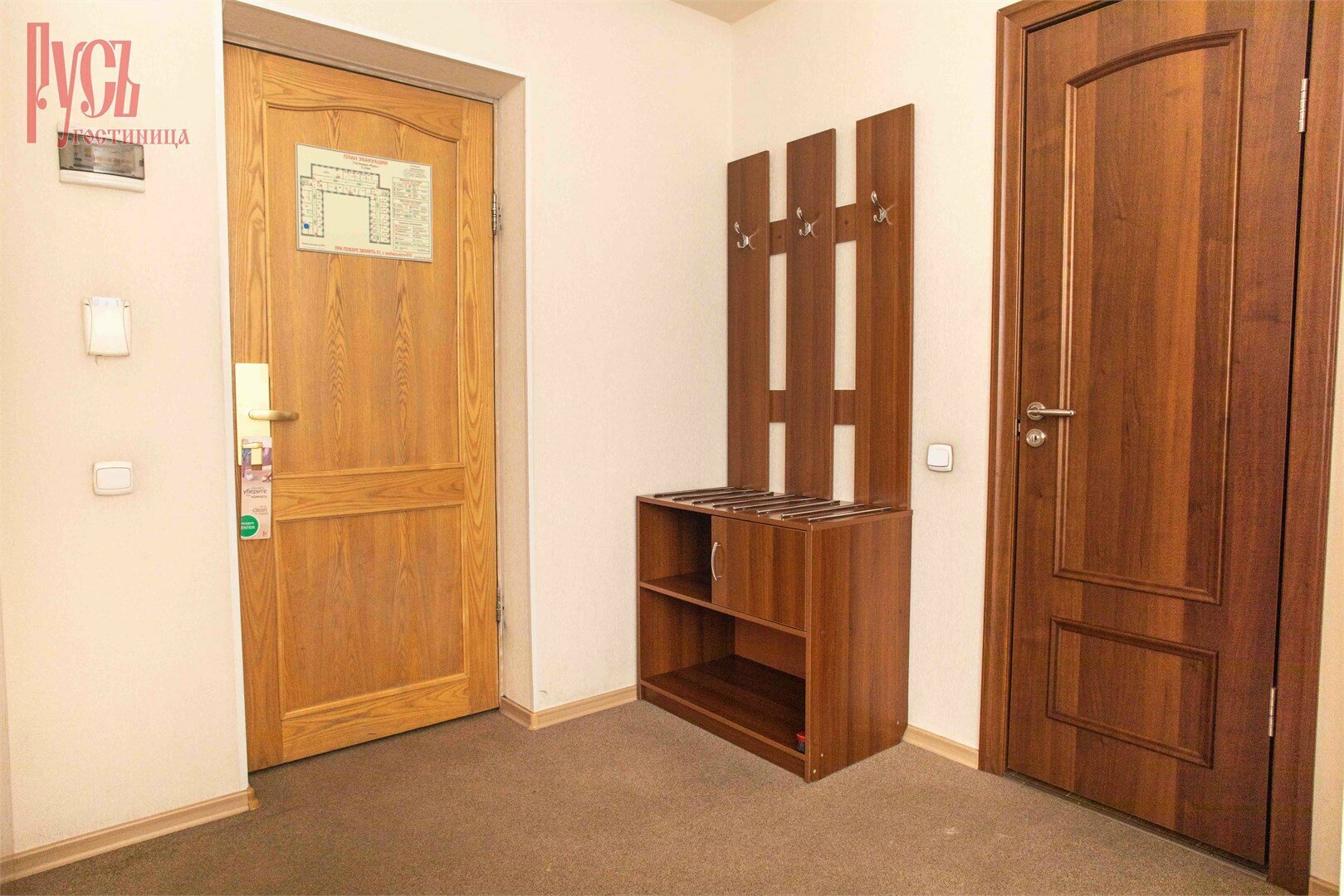 "ЛЮКС" ДВУХМЕСТНЫЙ 6900 руб.