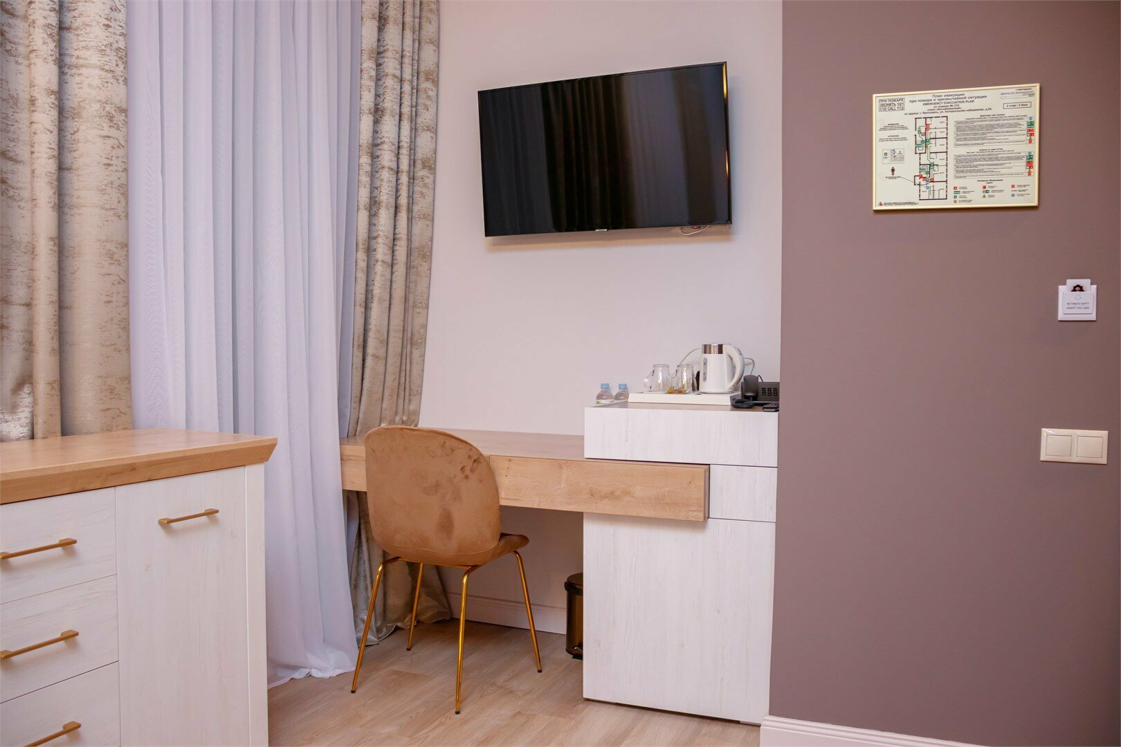 Улучшенный TWIN