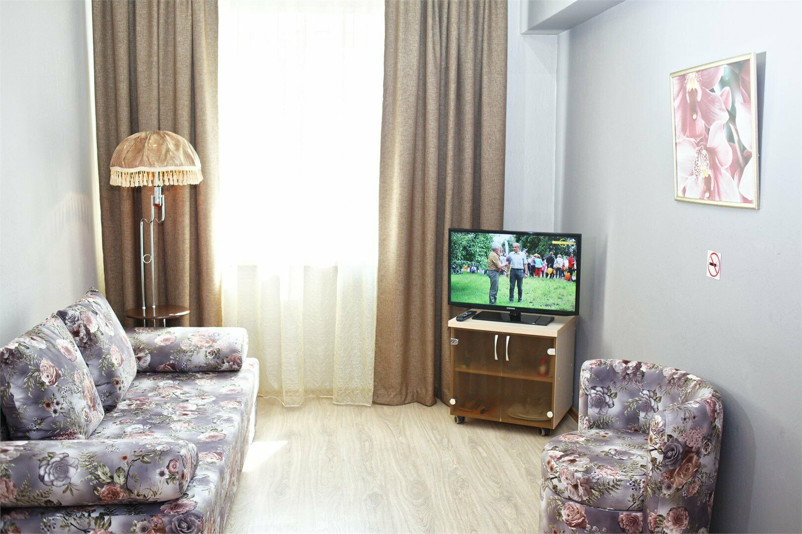 Стандарт двухкомнатный двухместный