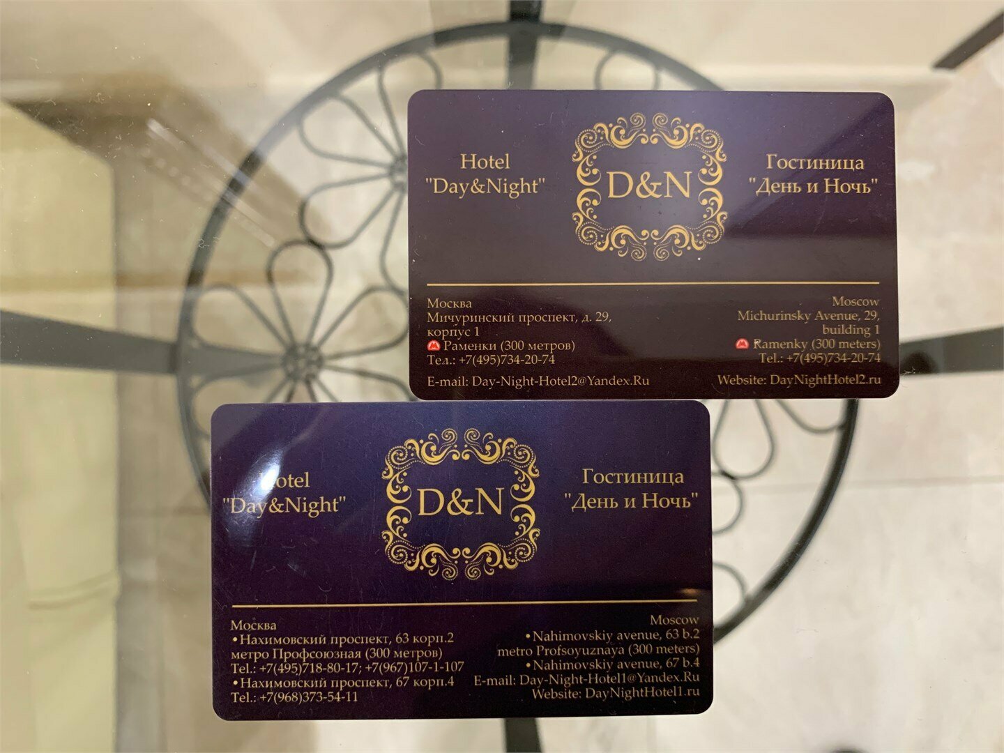 КОМФОРТ (Двухместный номер с 1 кроватью )