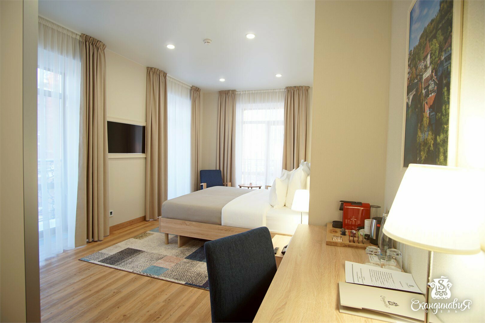 Стандарт Плюс