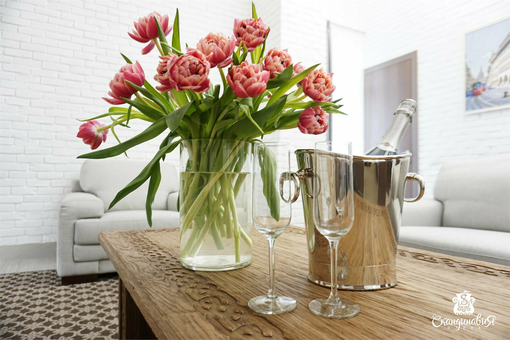 Люкс Премиум