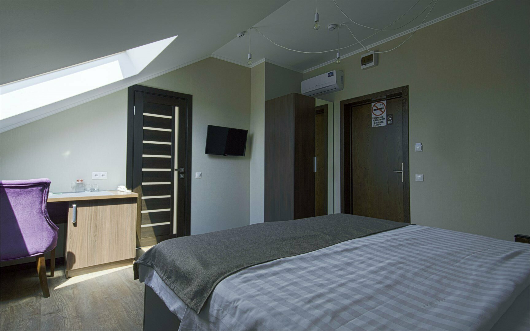 Семейный номер с ванной