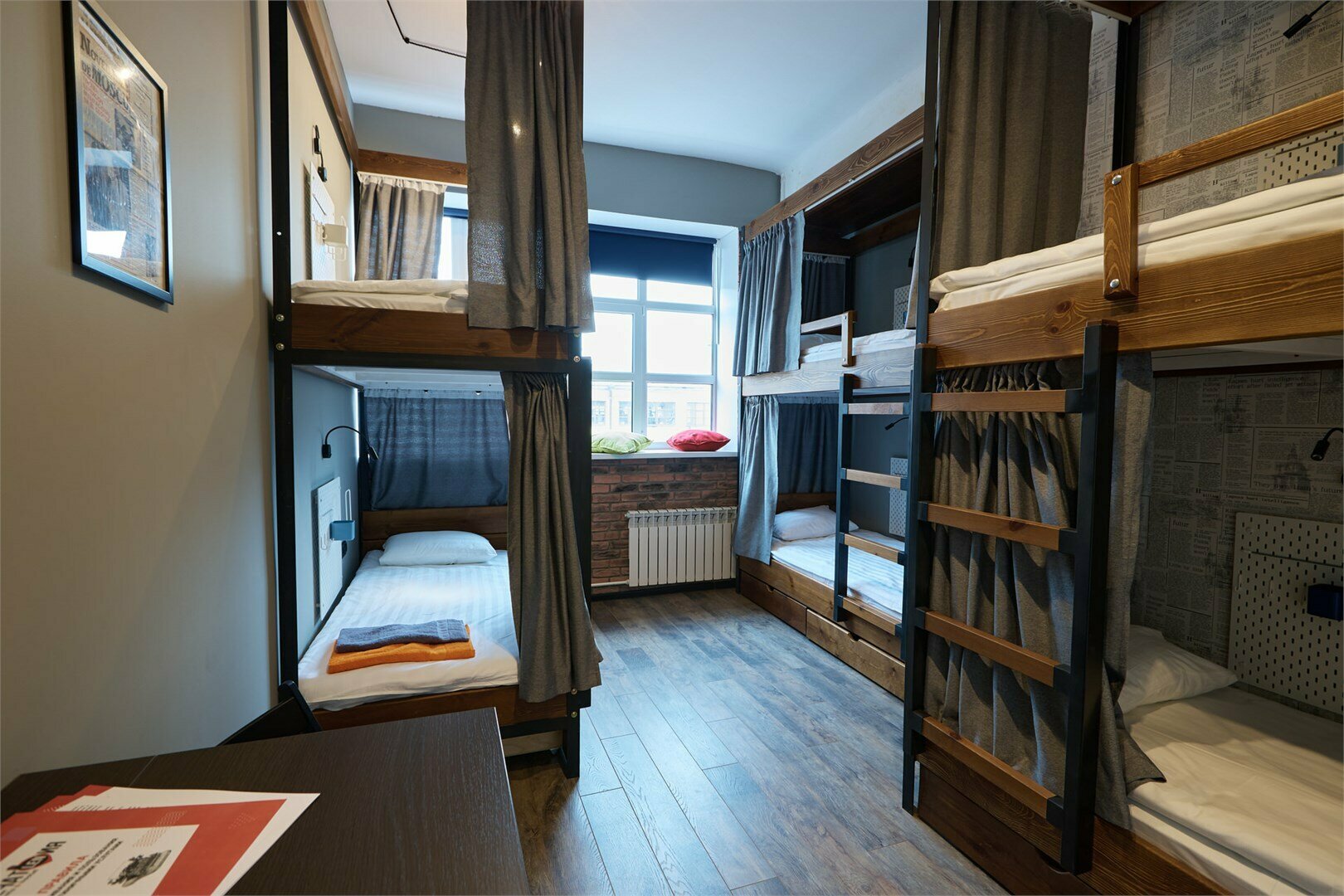 Восьмиместный номер эконом