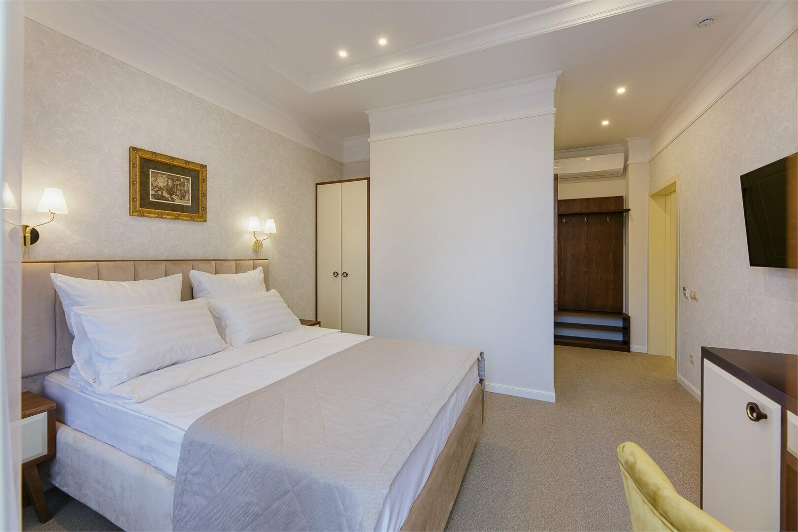 Стандарт 2-местный