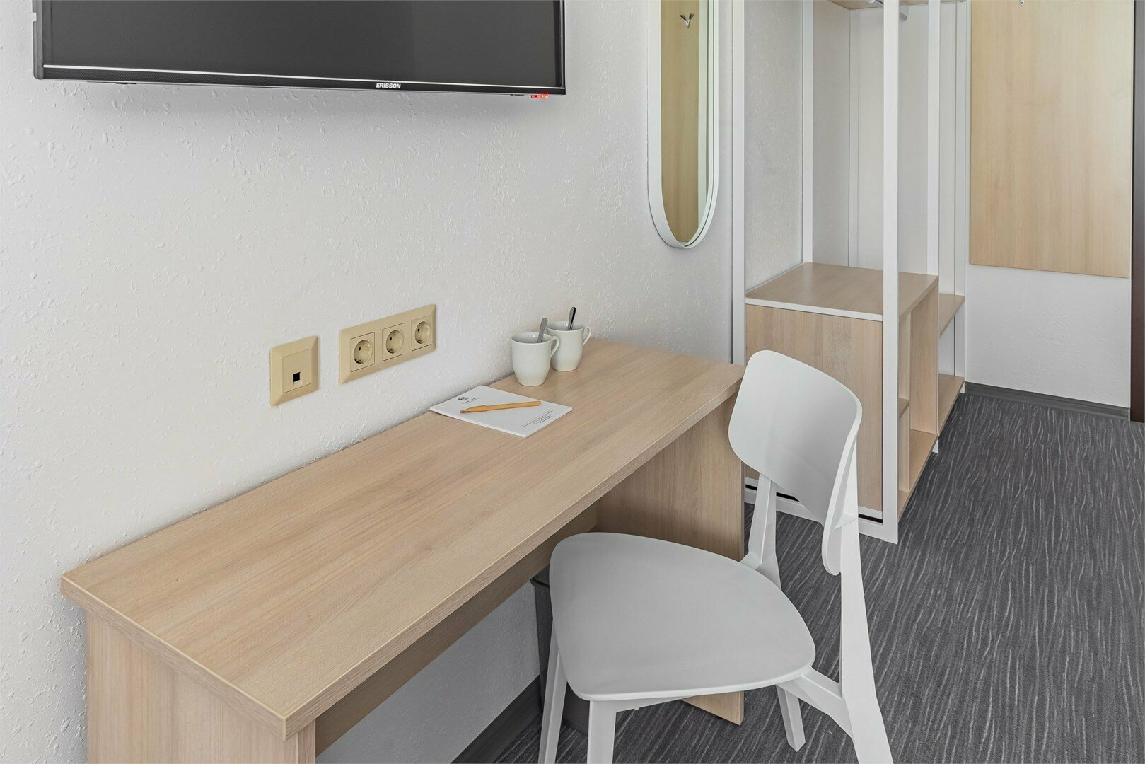 Стандарт улучшенный