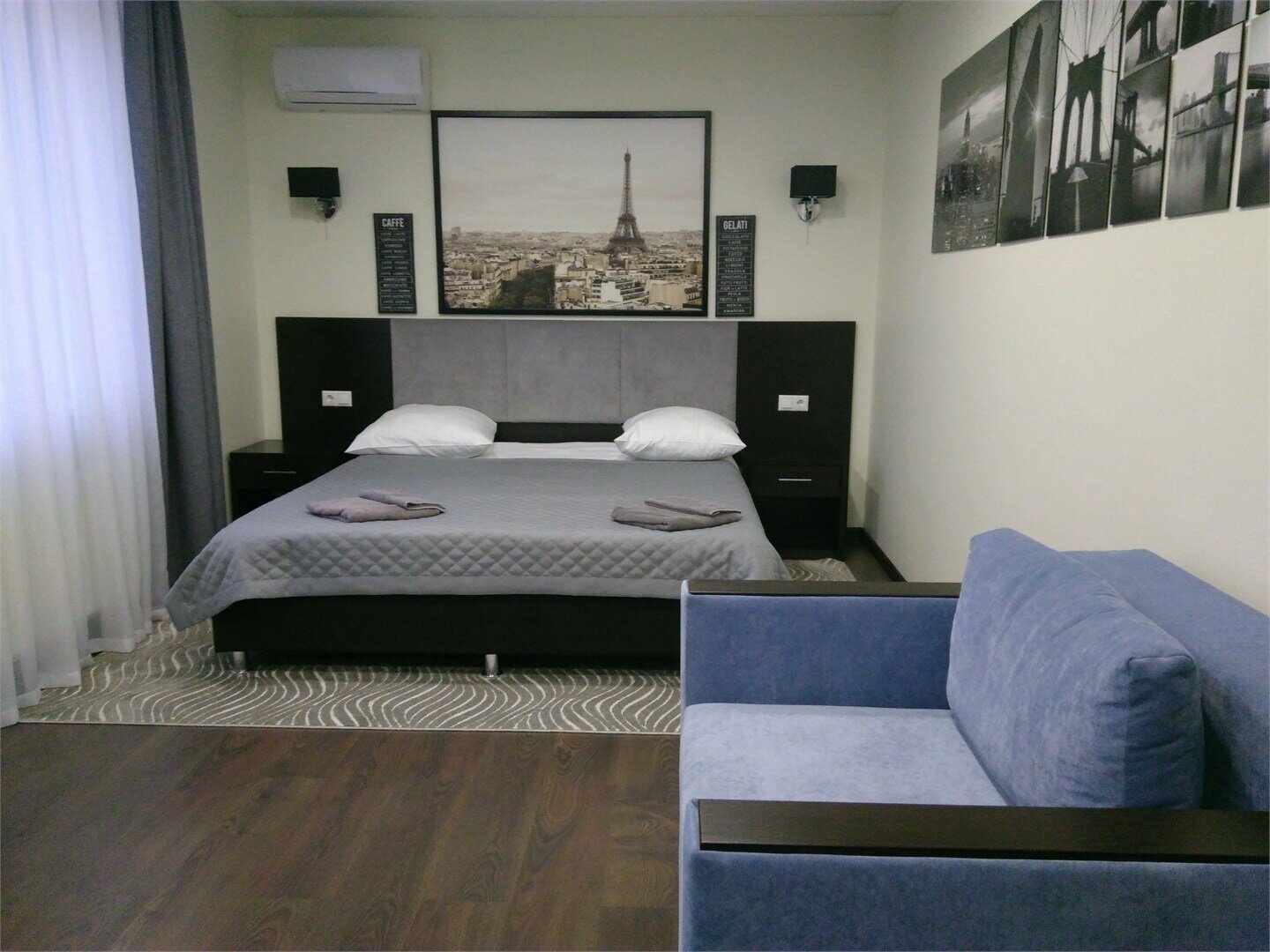 Бизнес Комфорт