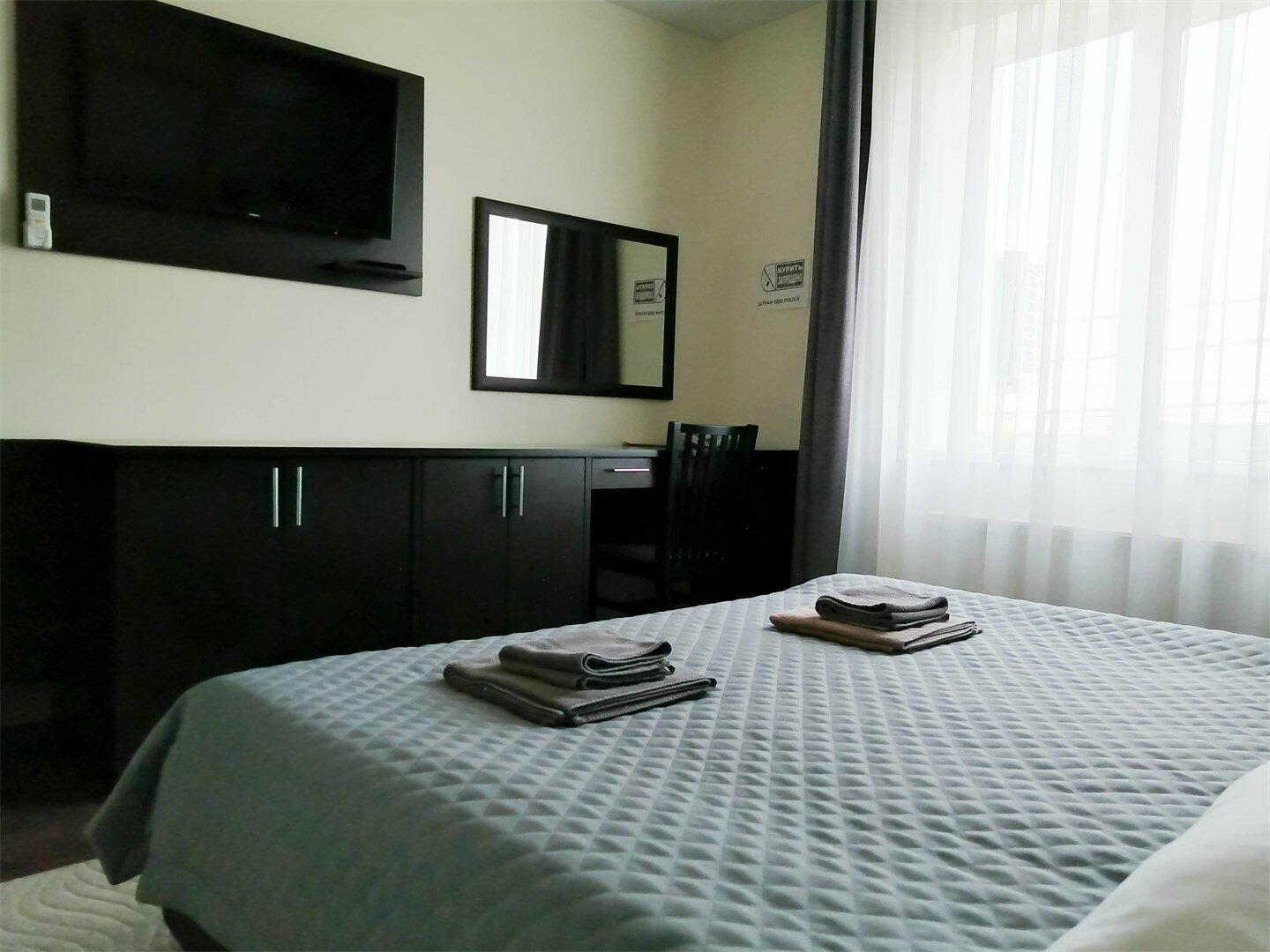 Представительский Люкс