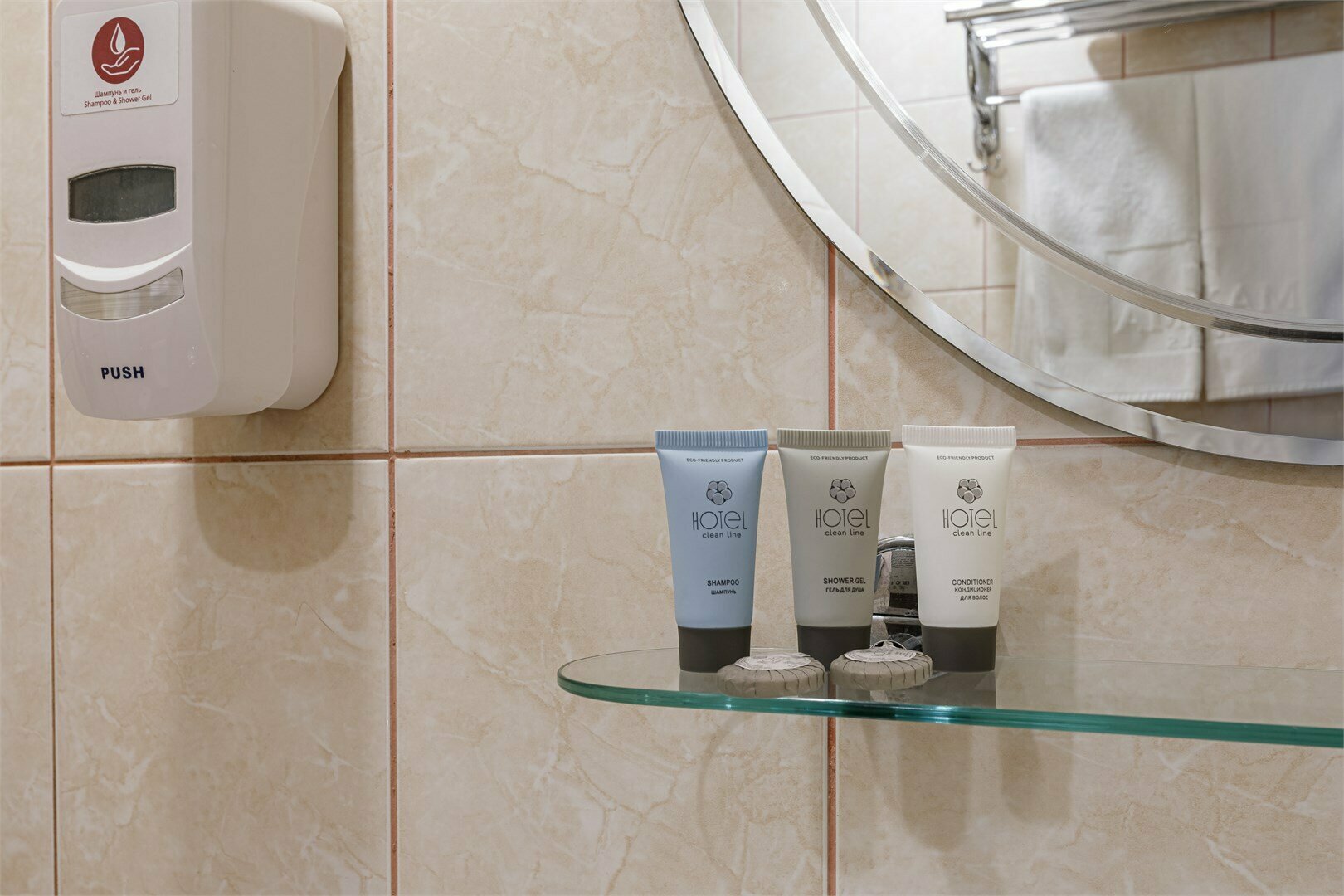 Двухместный номер с 2 отдельными кроватями