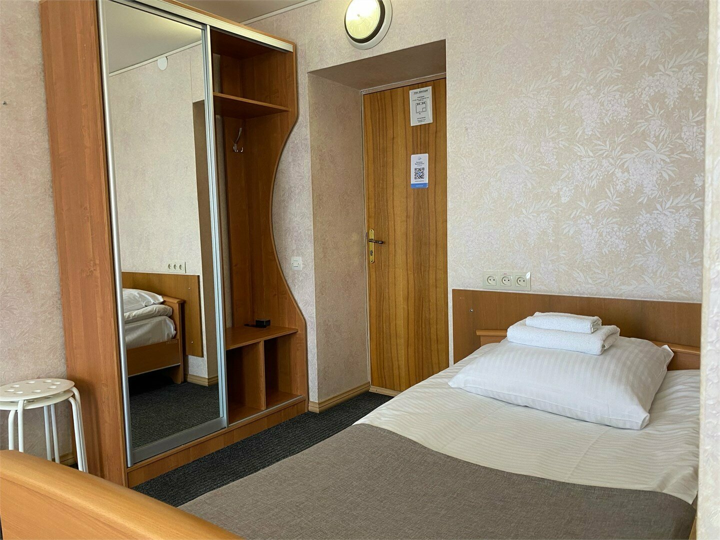 Трехместный номер «Комфорт»