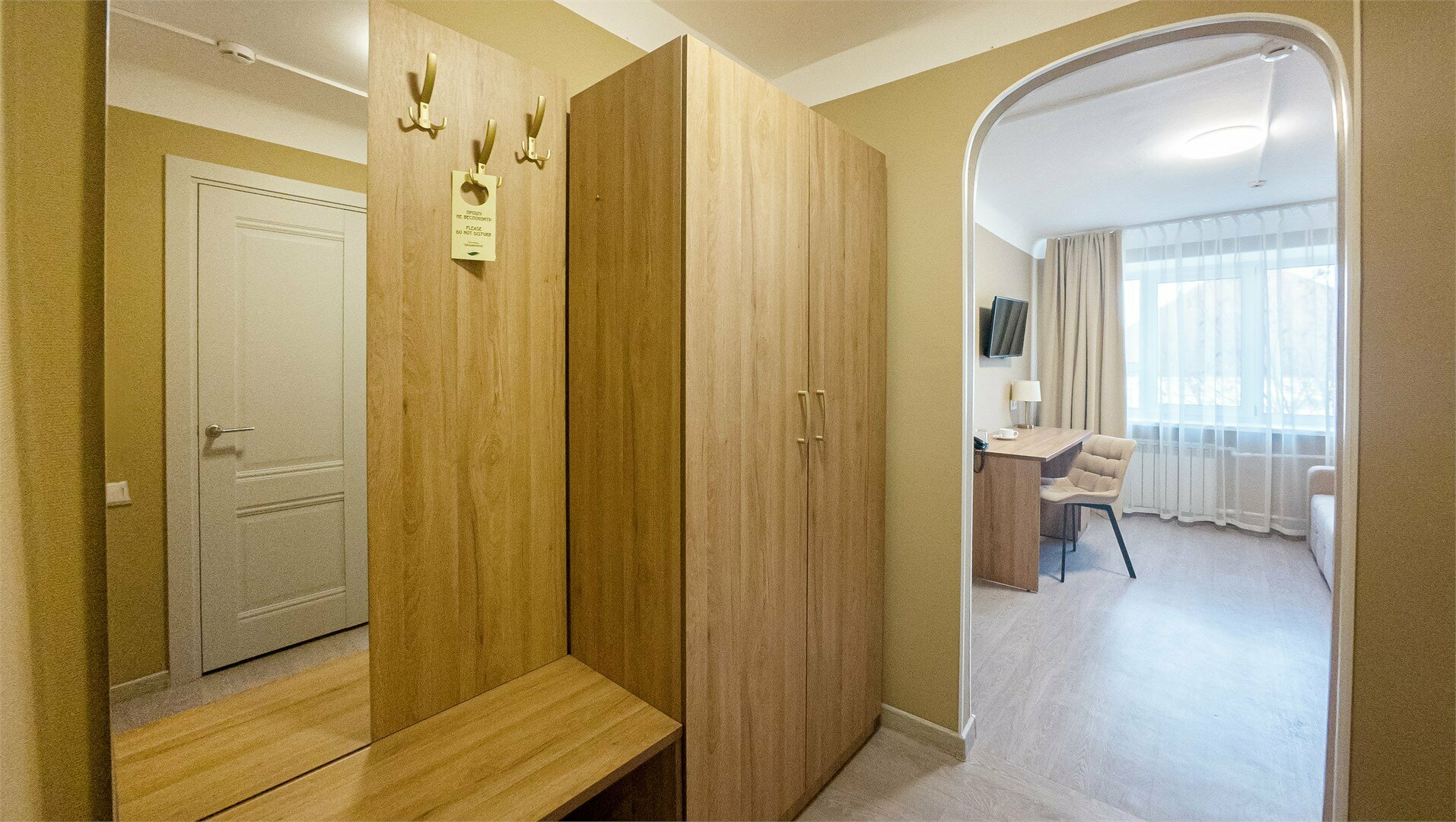 Двухкомнатный улучшенный номер