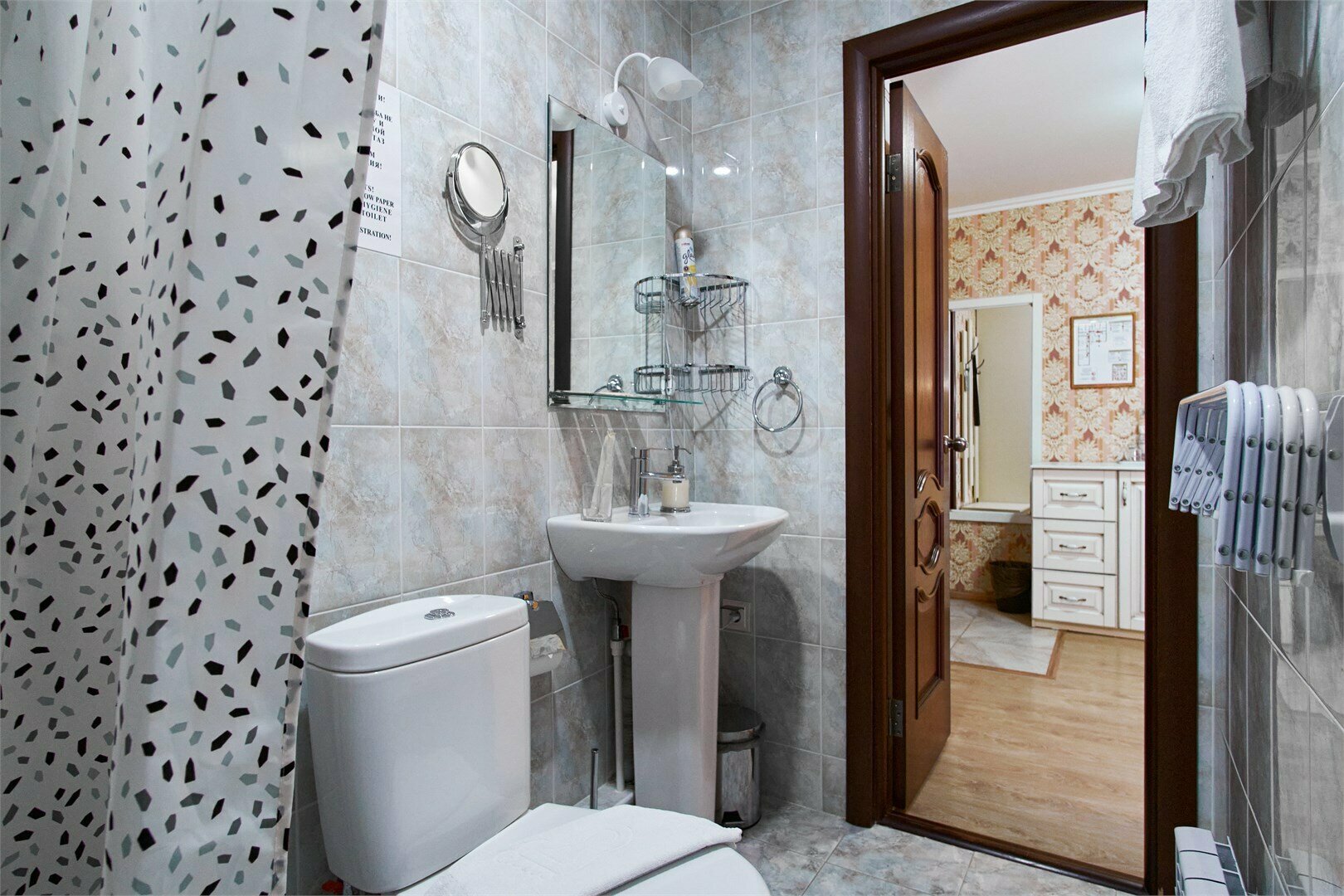 Стандартный семейный номер