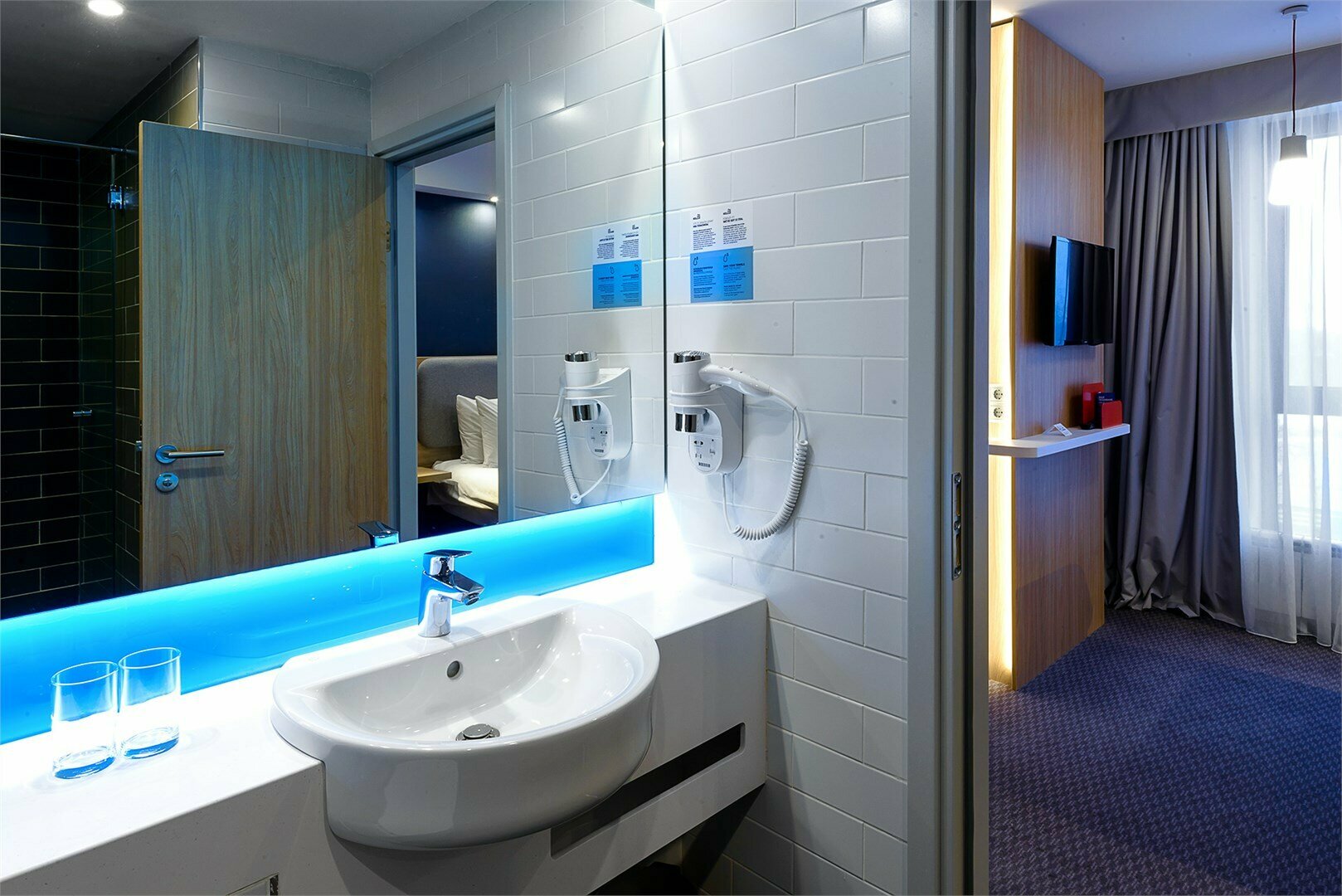 Семейный номер