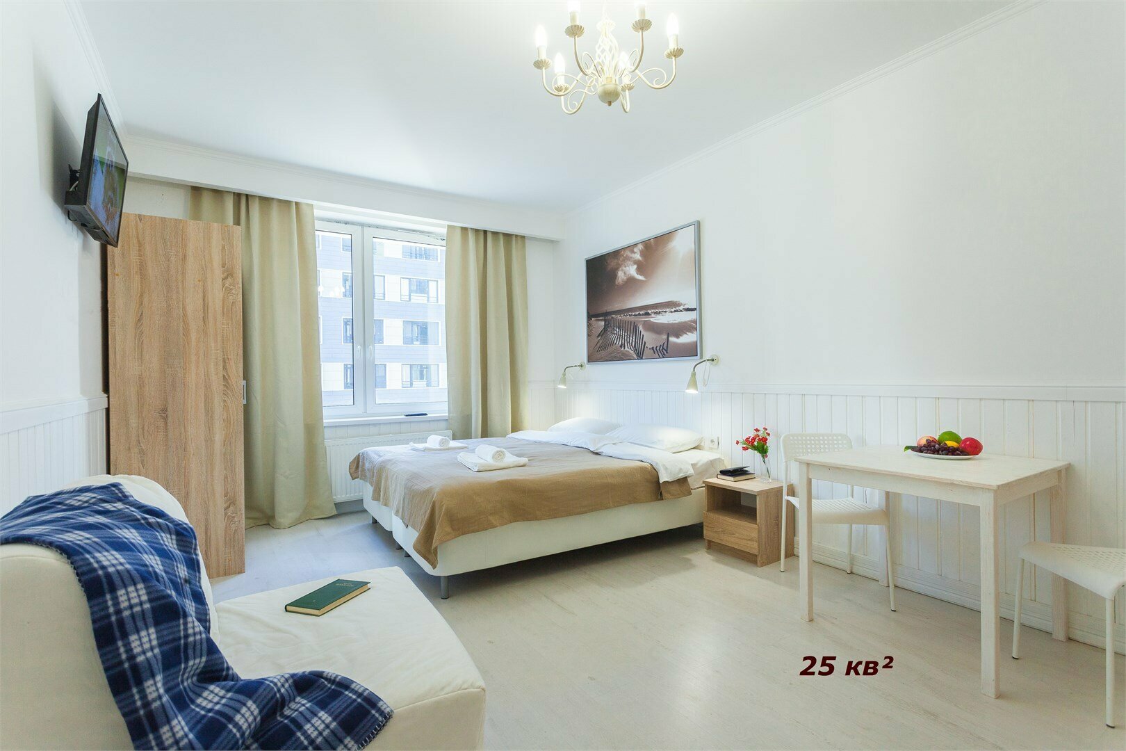 Апартаменты-студия