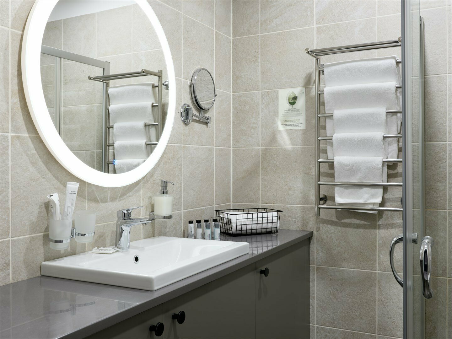 SMART без кухни