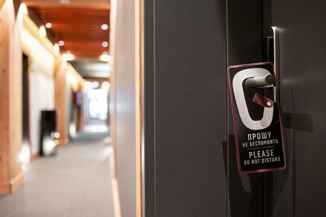 Делюкс второй корпус