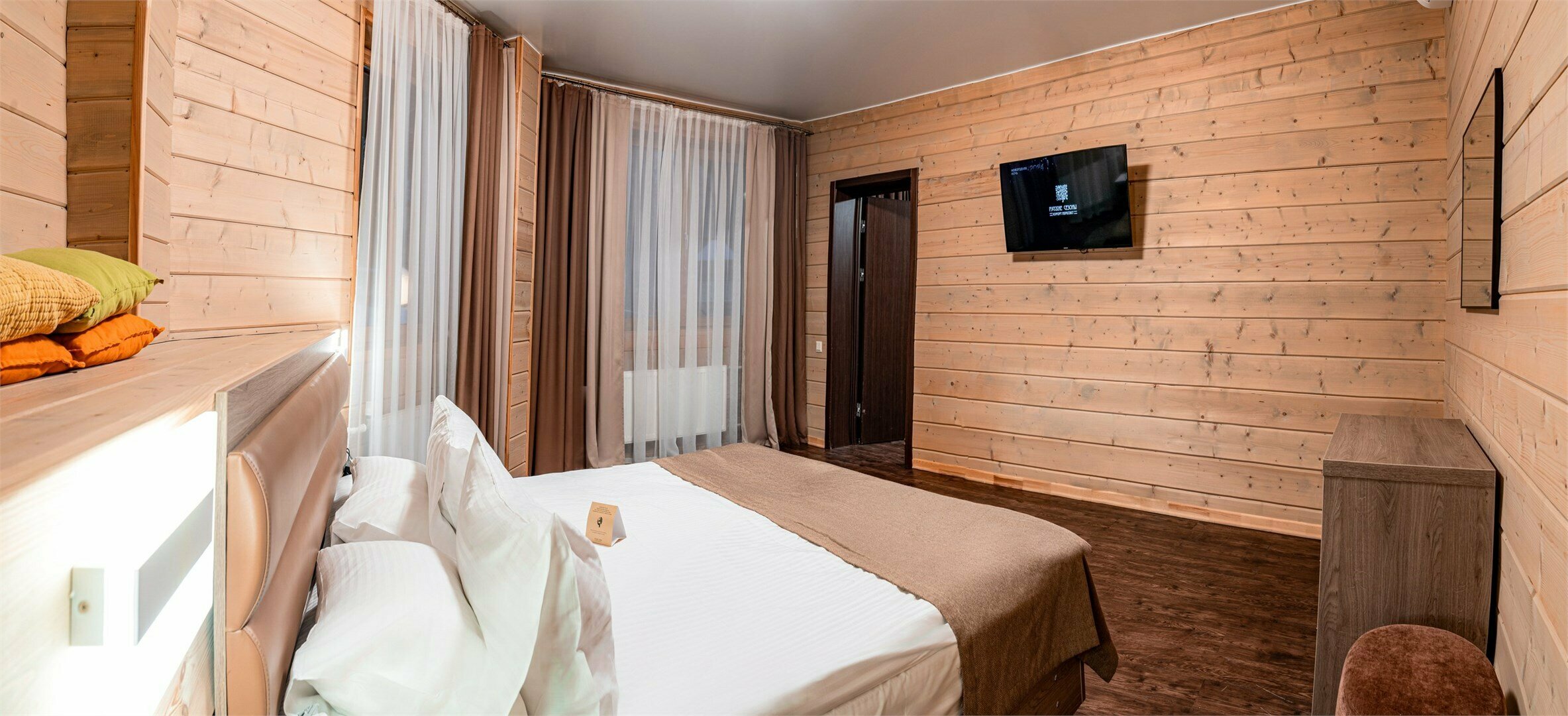 Джуниор Сьют