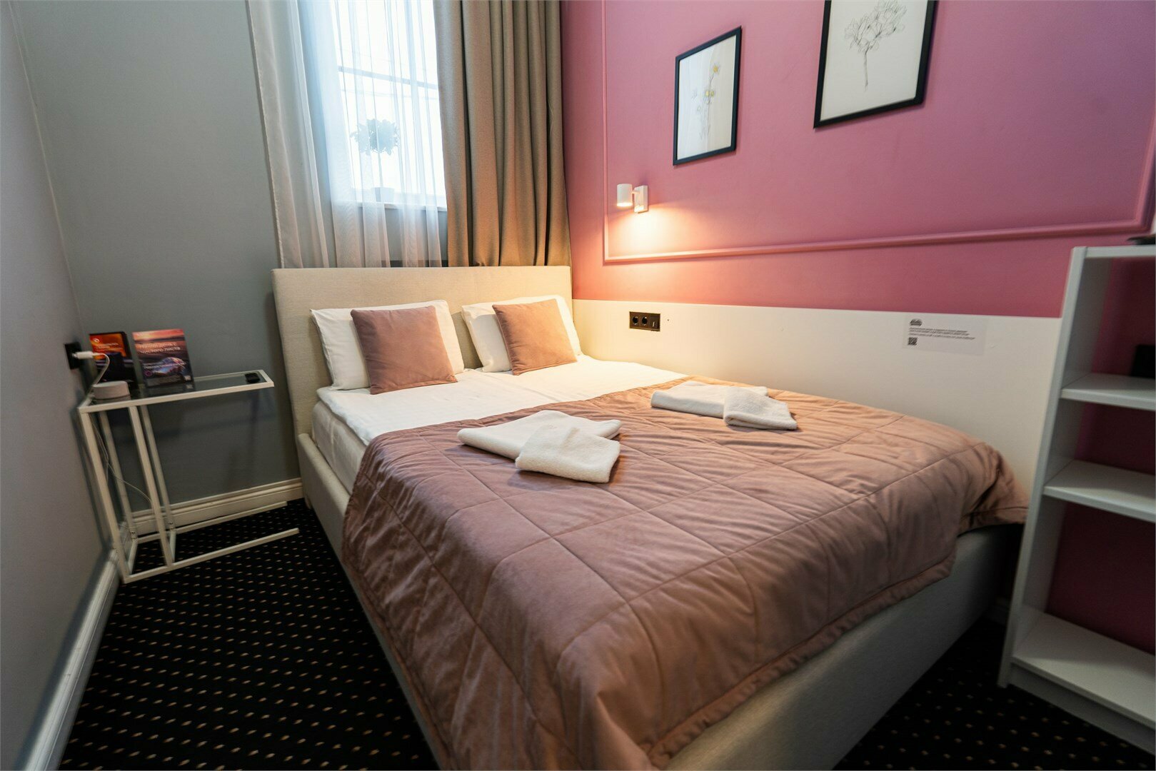 Двухместный Номер