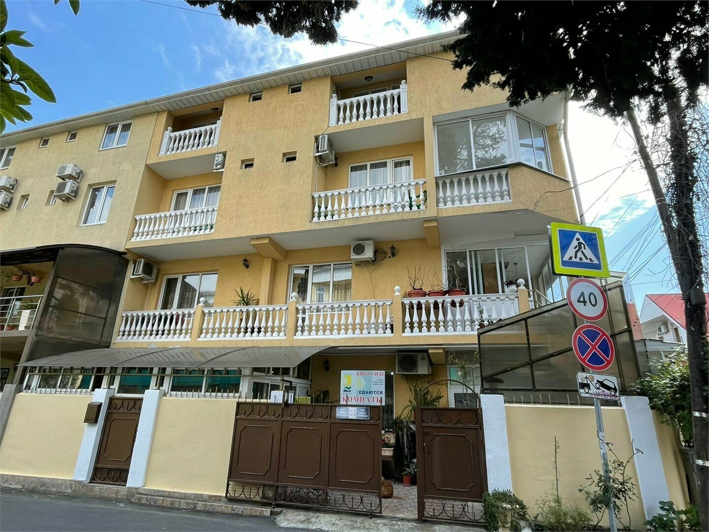 стандартн с балконом