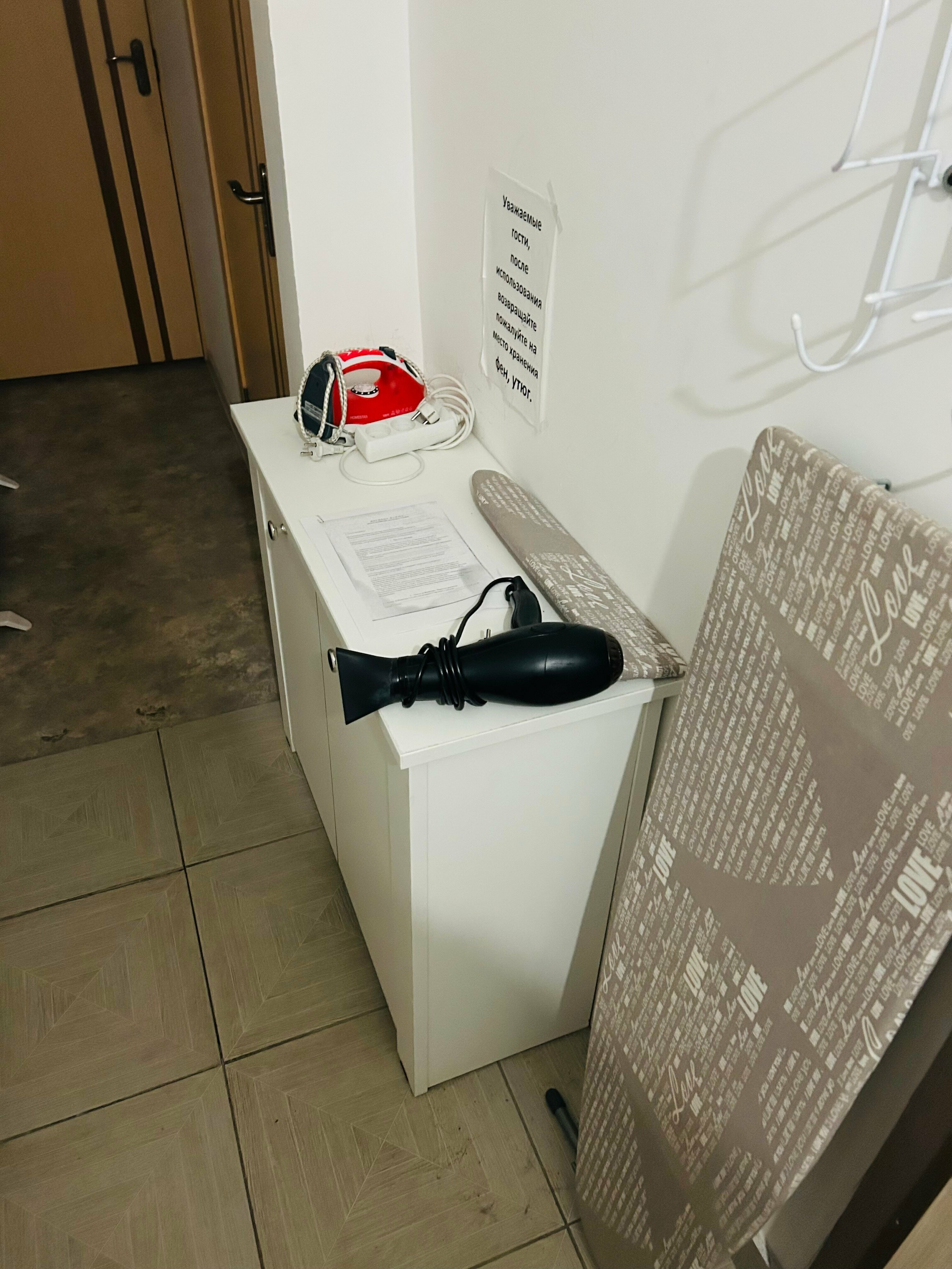 Двухместный номер с 1 кроватью и собственной ванной комнатой