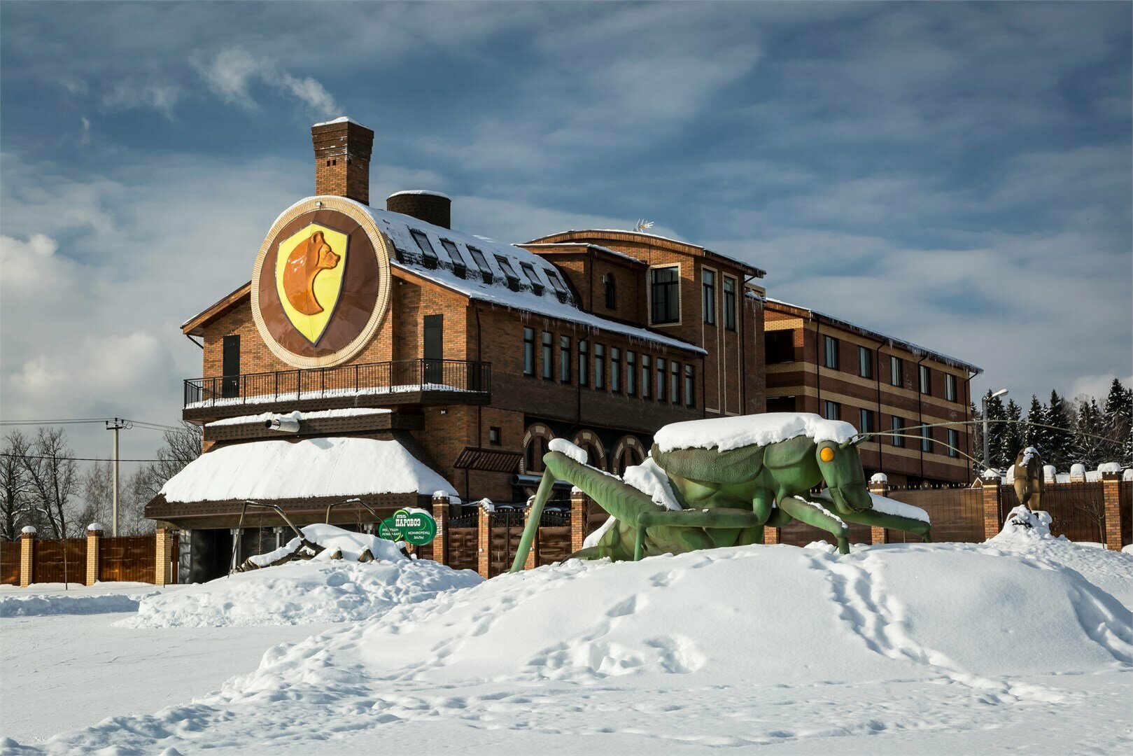 Номер "Купе" с одной большой кроватью