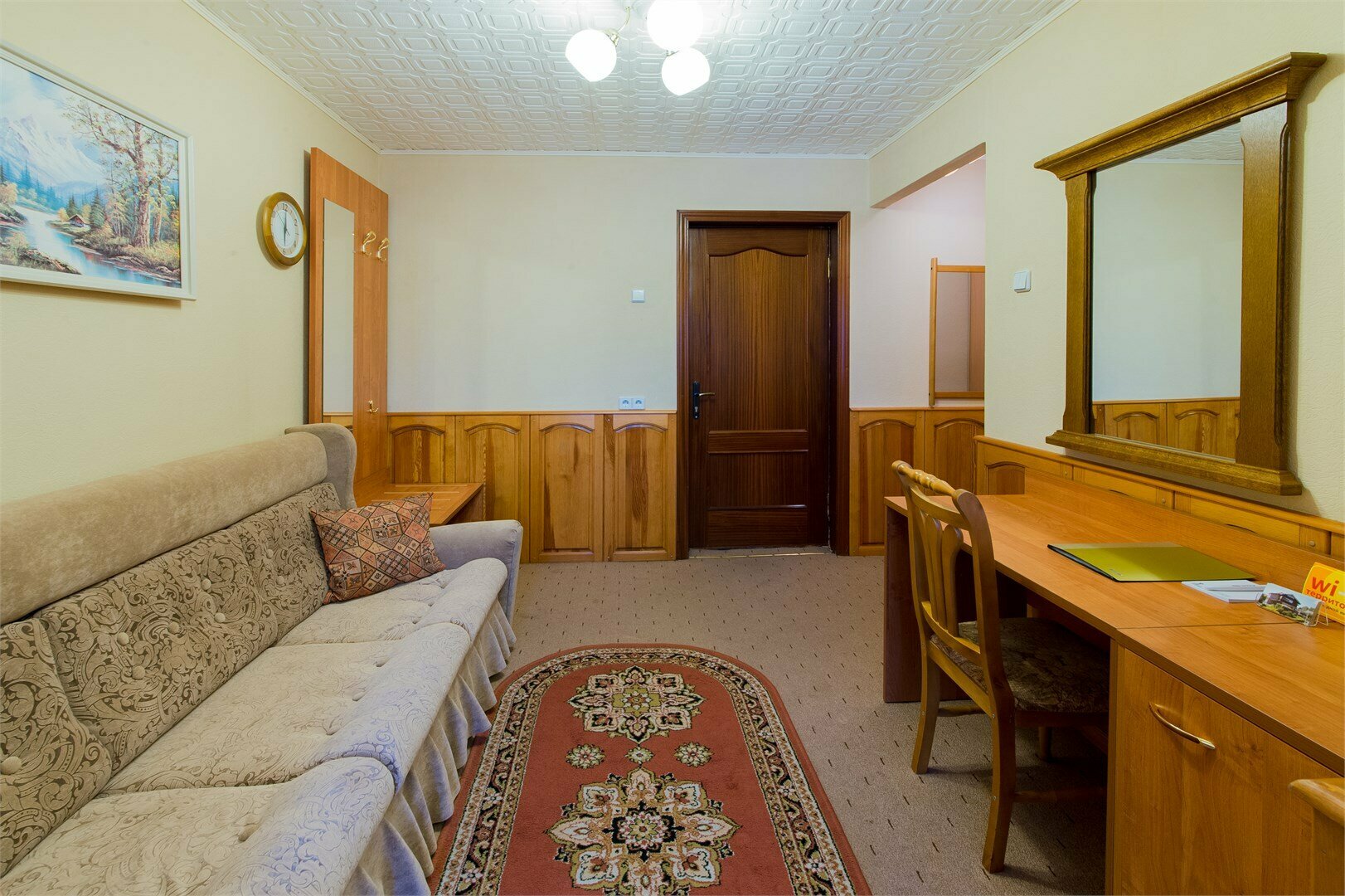 Полулюкс Эконом