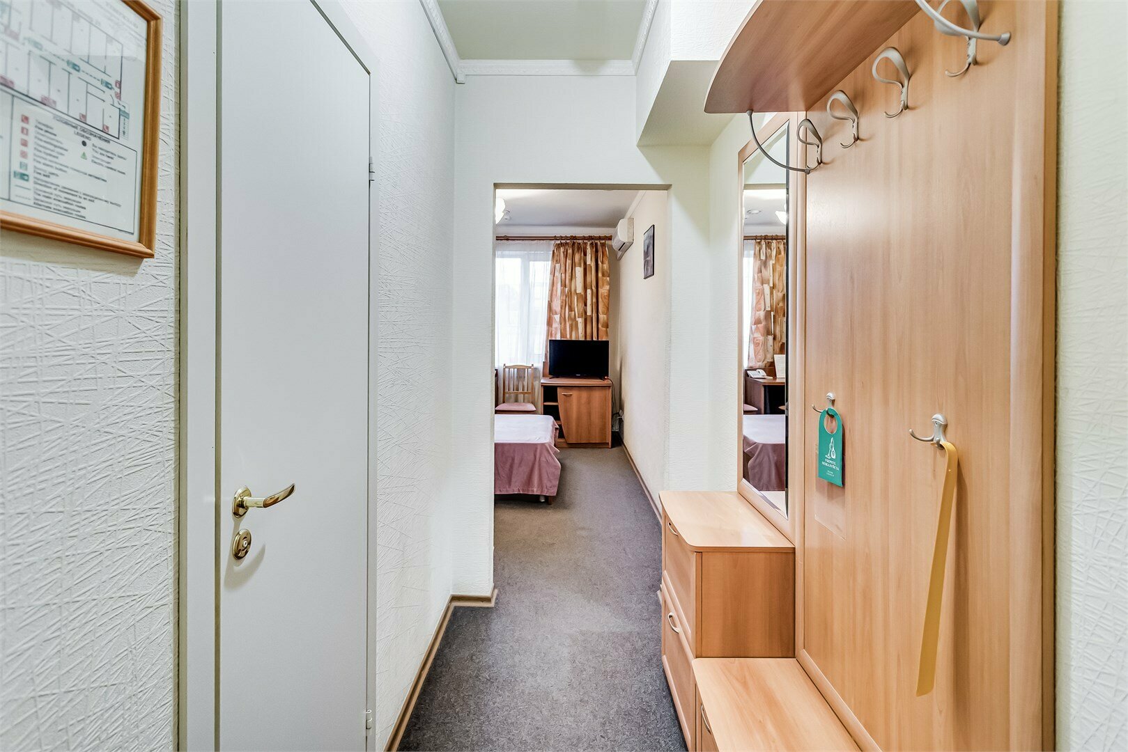 Улучшенный Дабл