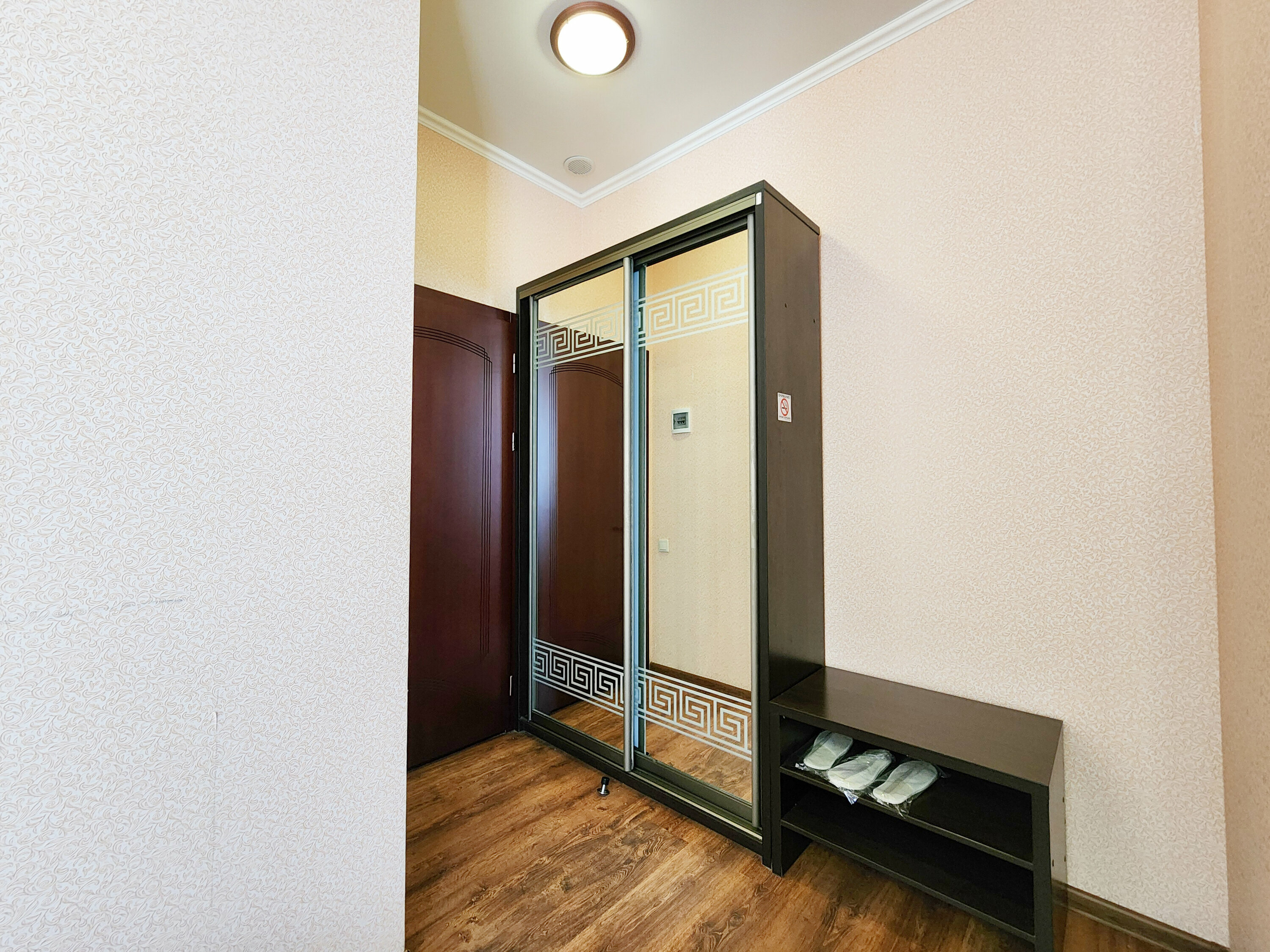 Семейный номер