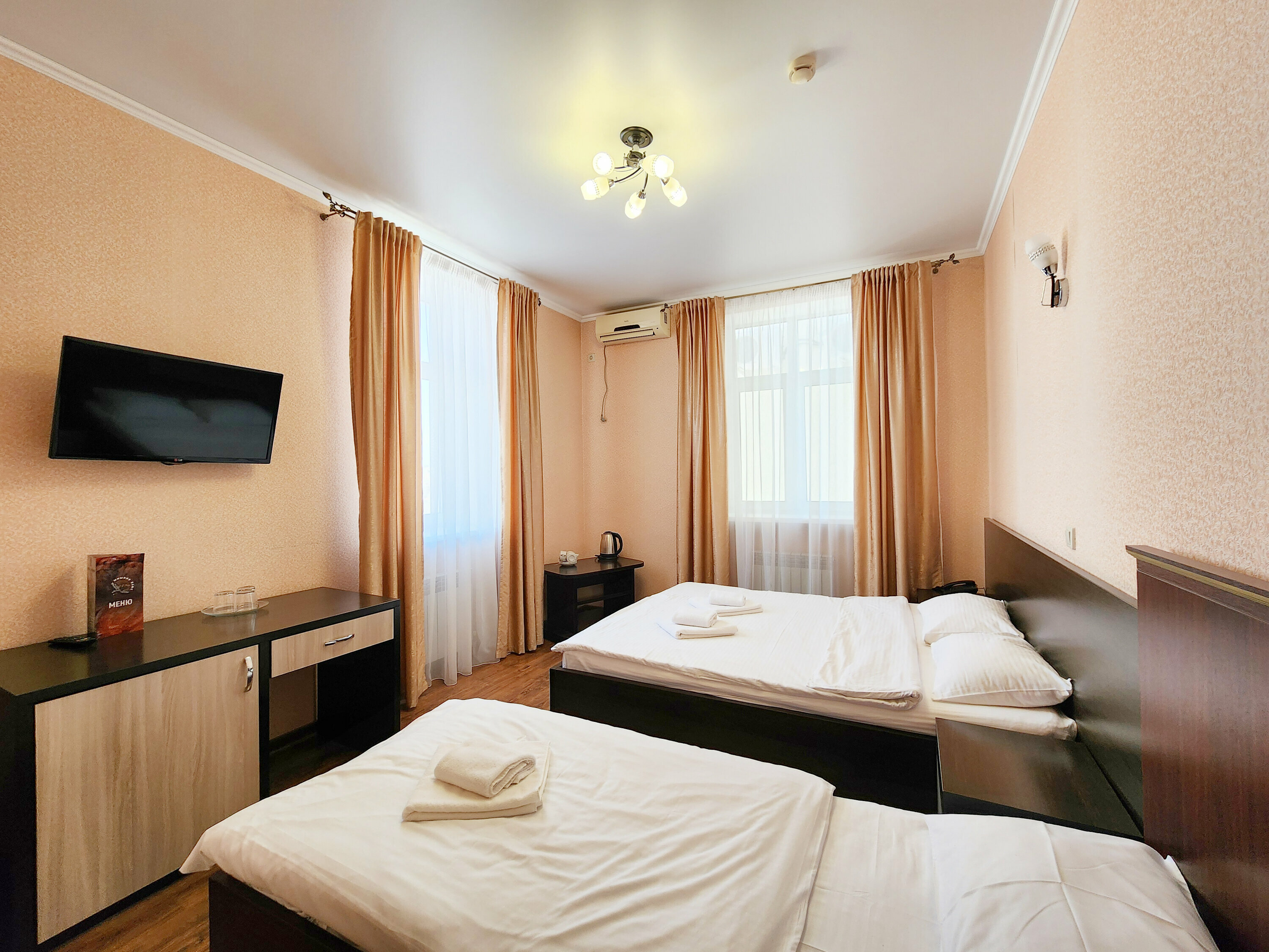 Семейный номер