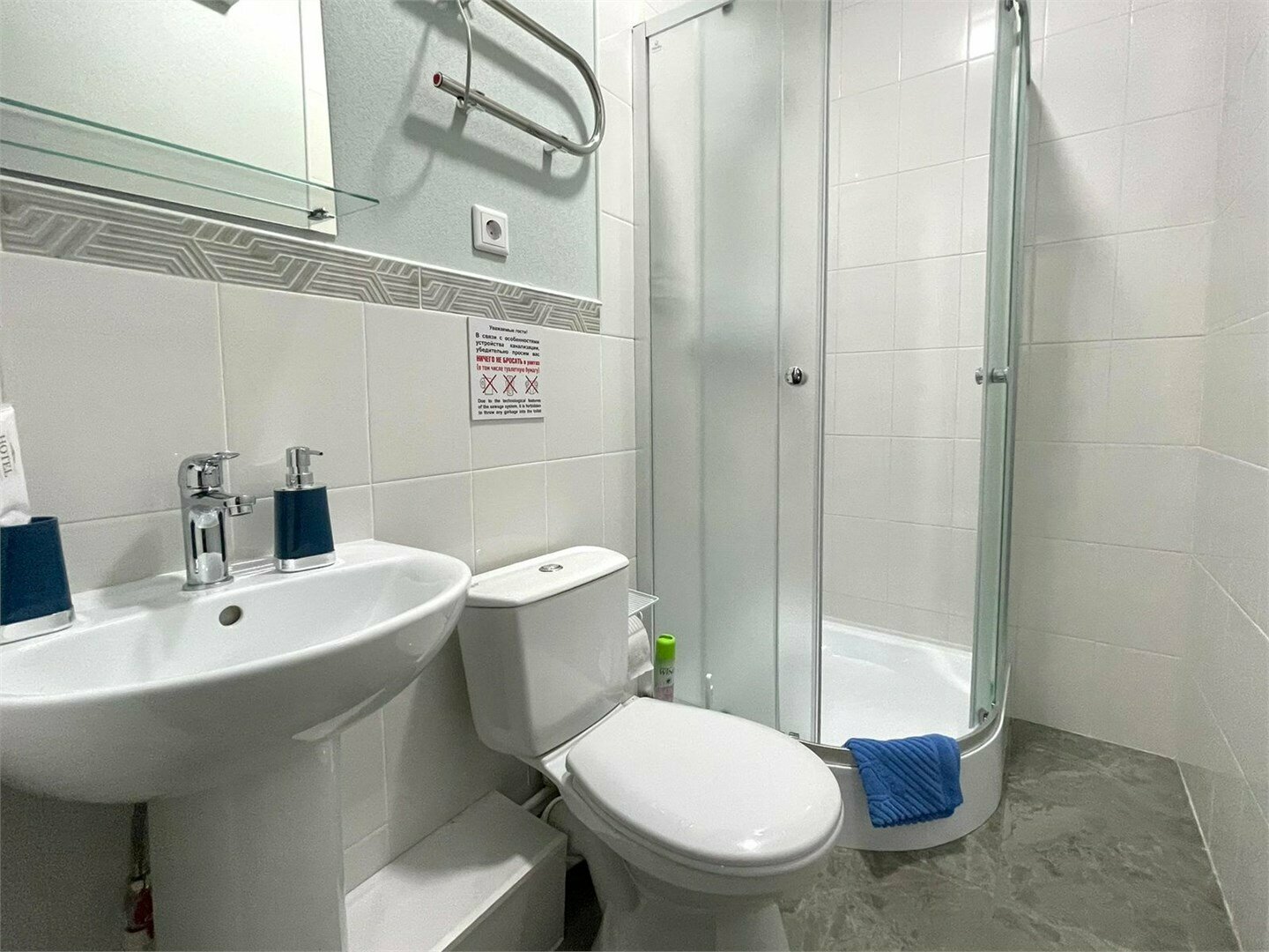 Улучшенный двухместный номер с 1 кроватью