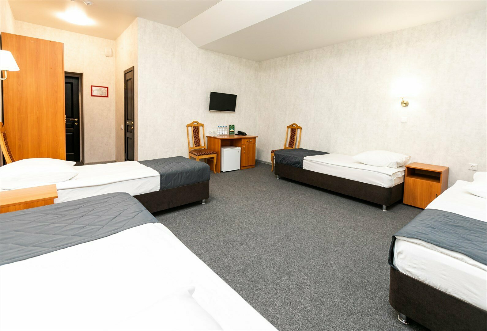 Стандарт четырехместный