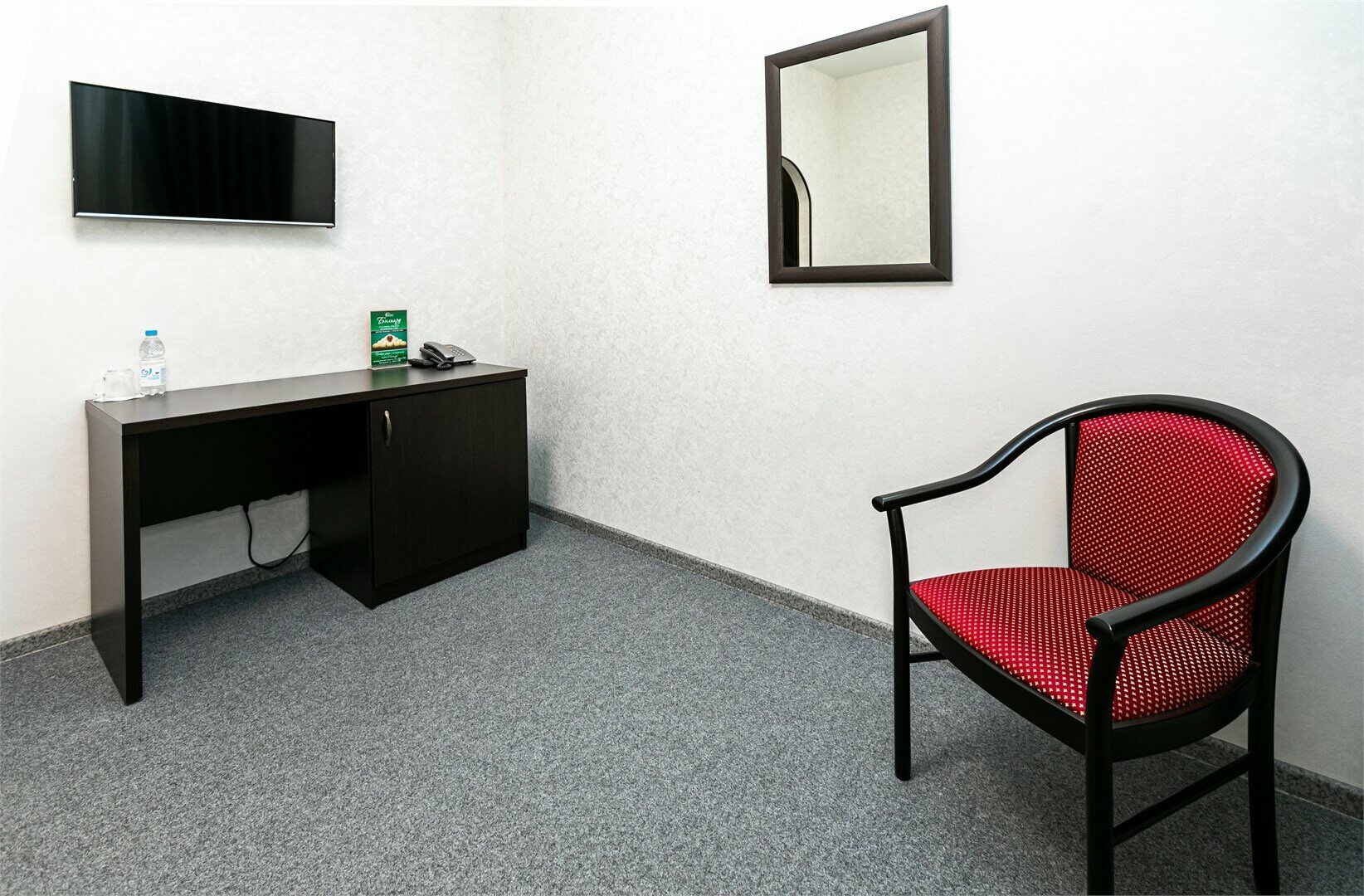 Одноместный номер с включенным завтраком